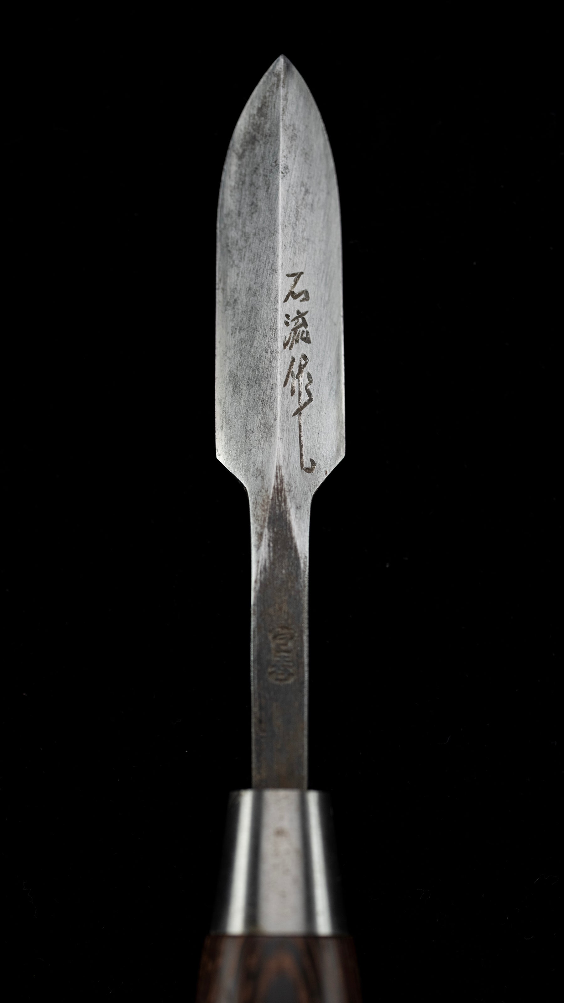 Yari-Kanna Japanese Hand Made Plane by Kaneharu - 60mm