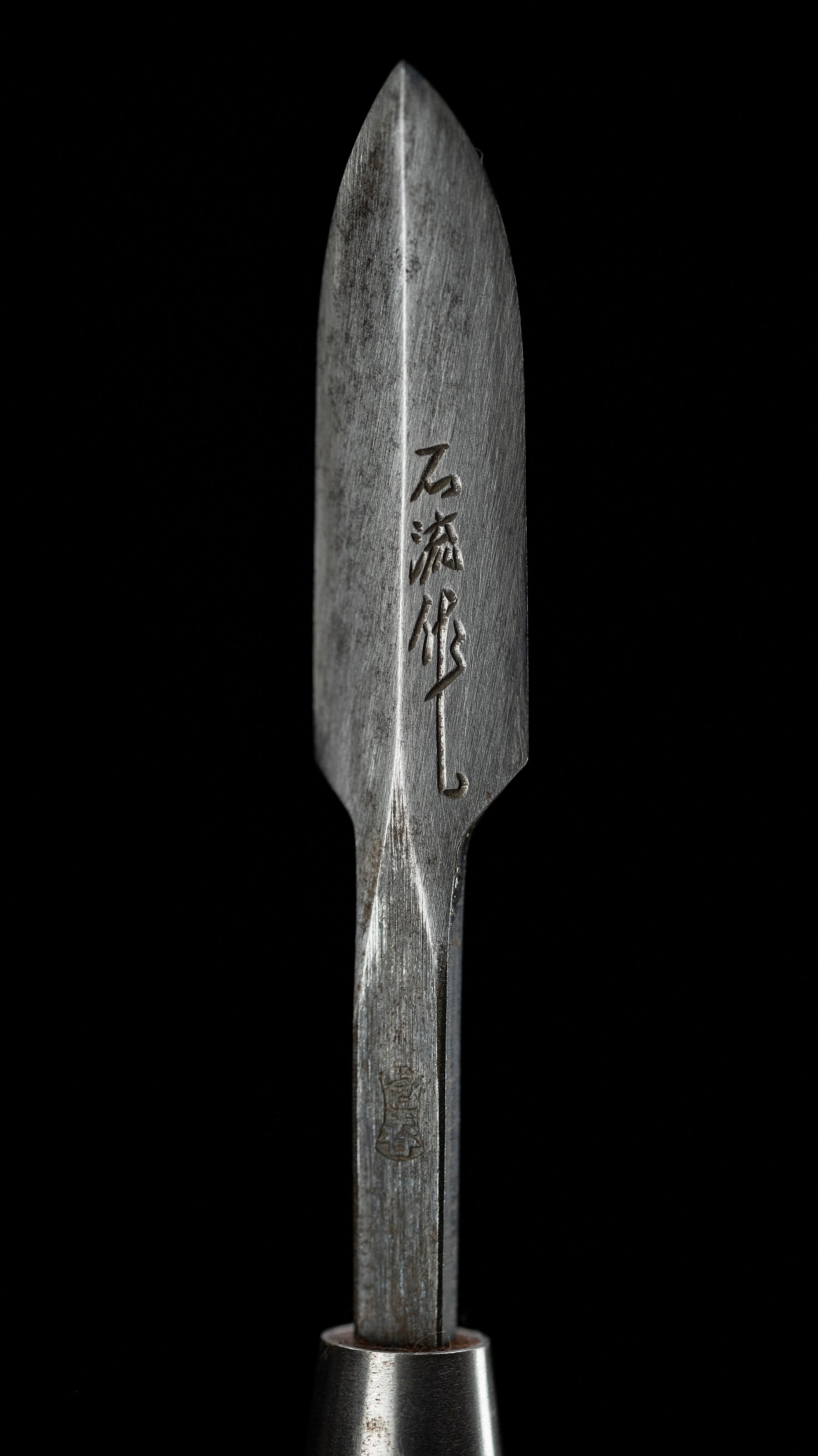 Yari-Kanna Japanese Hand Made Plane by Kaneharu - 60mm