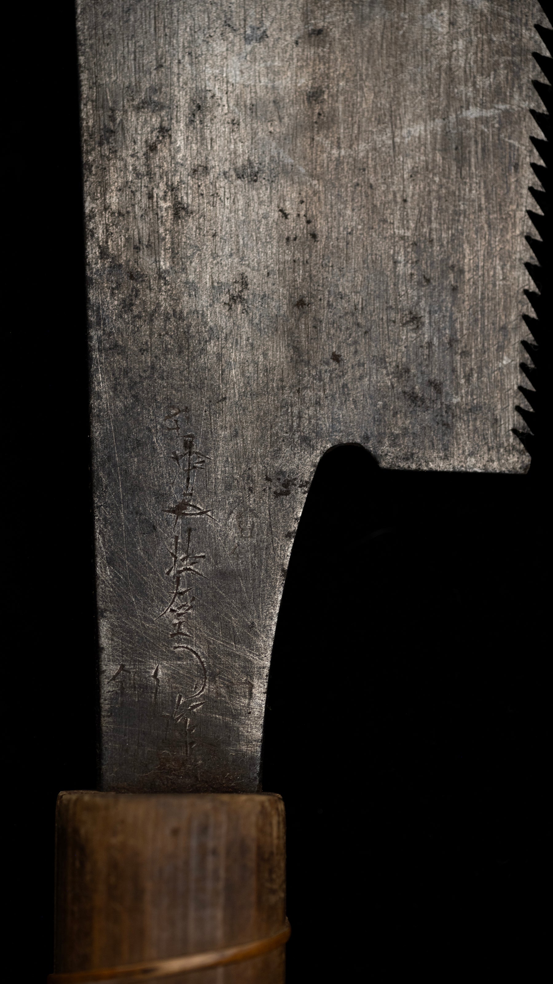 Kataba Noko Japanese Single Sided Rip Cutting Hand Saw by Nakaya Shoemon - 210mm