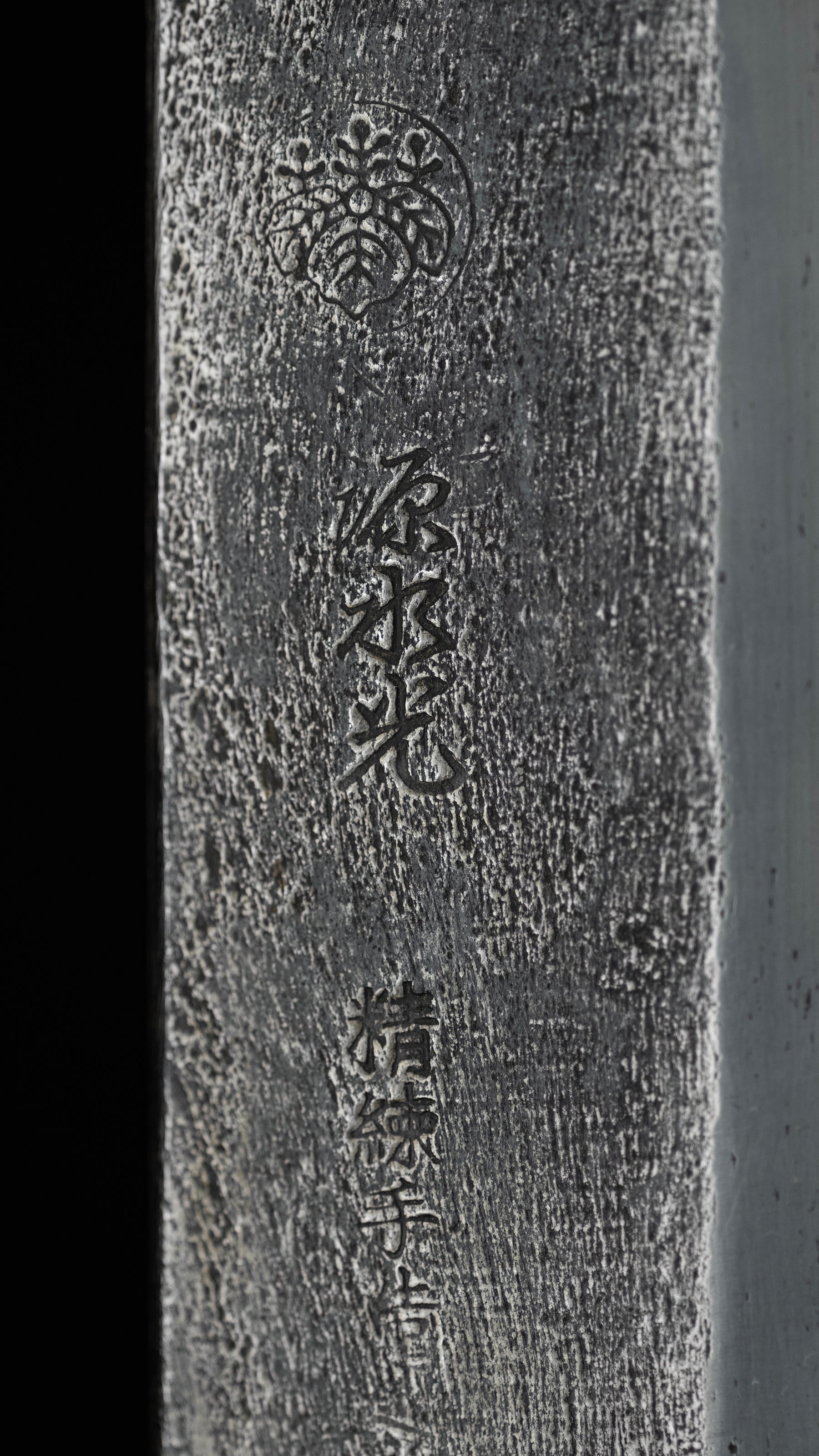 Suminagashi-Ken-Nata Japanese Hatchet Knife By Takaki Junichi