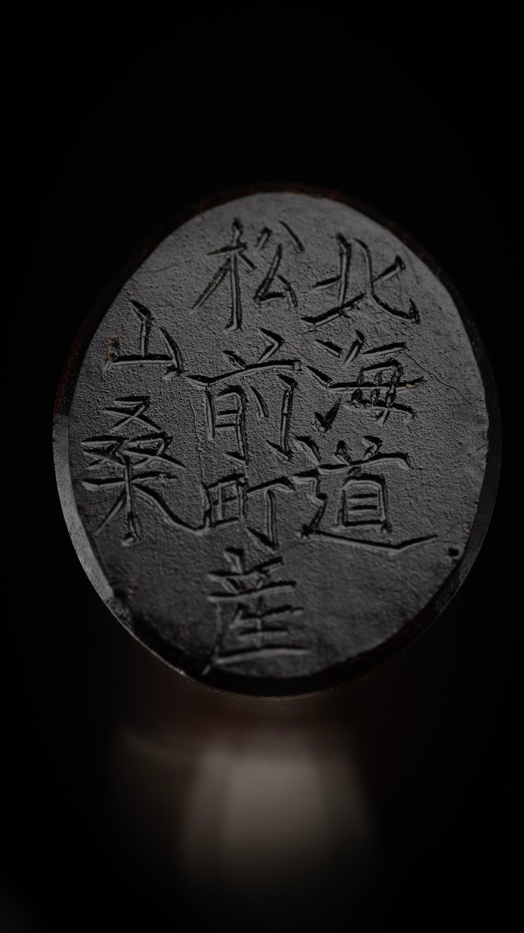 Suminagashi-Nata Japanese Single-Bevel Hatchet Knife By Takaki Junichi For Right Hand