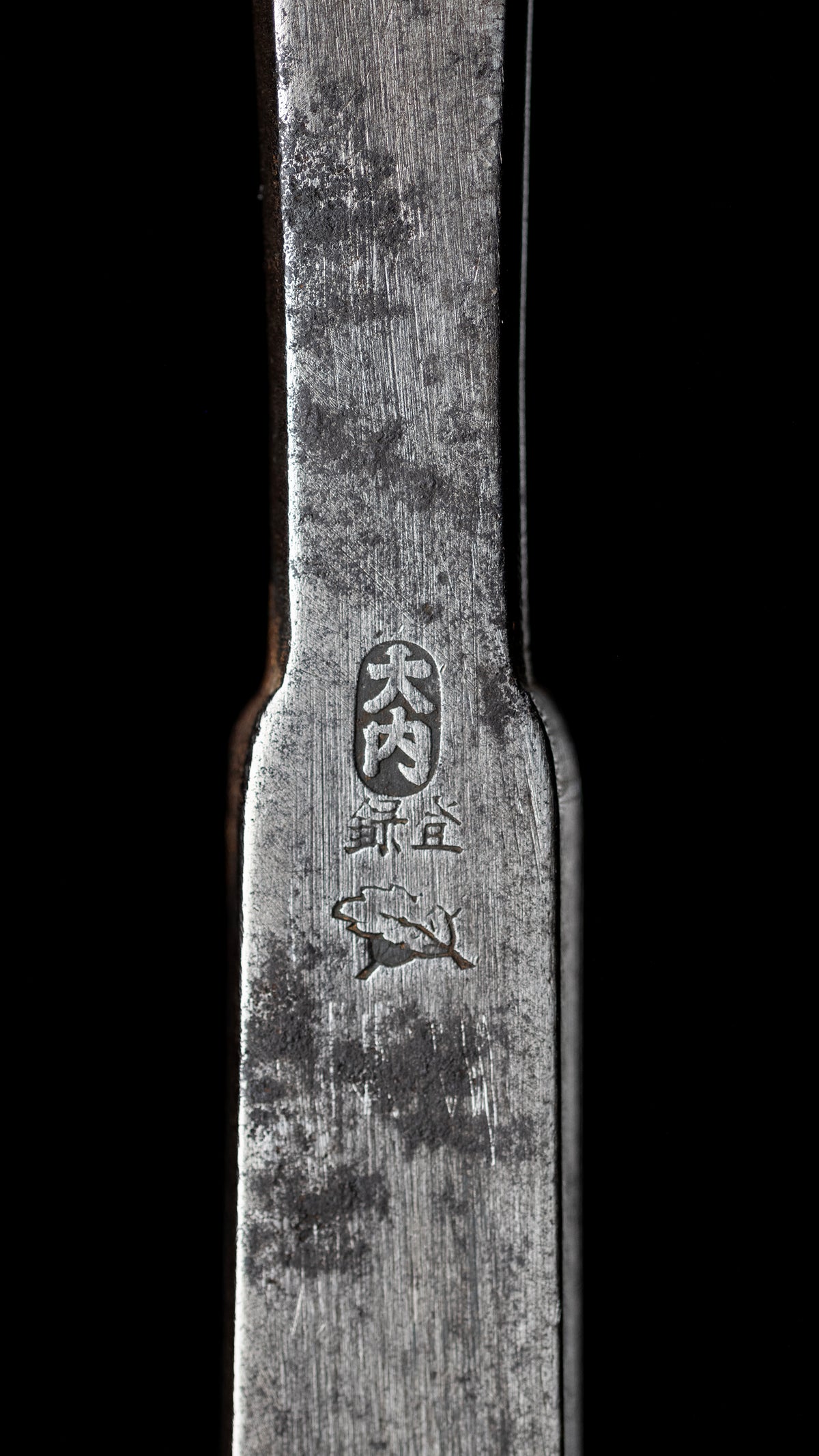 Hiramachi-Tataki-Nomi Japanese Hand Made Timber Chisel By Ouchi Ⅲ - 15mm