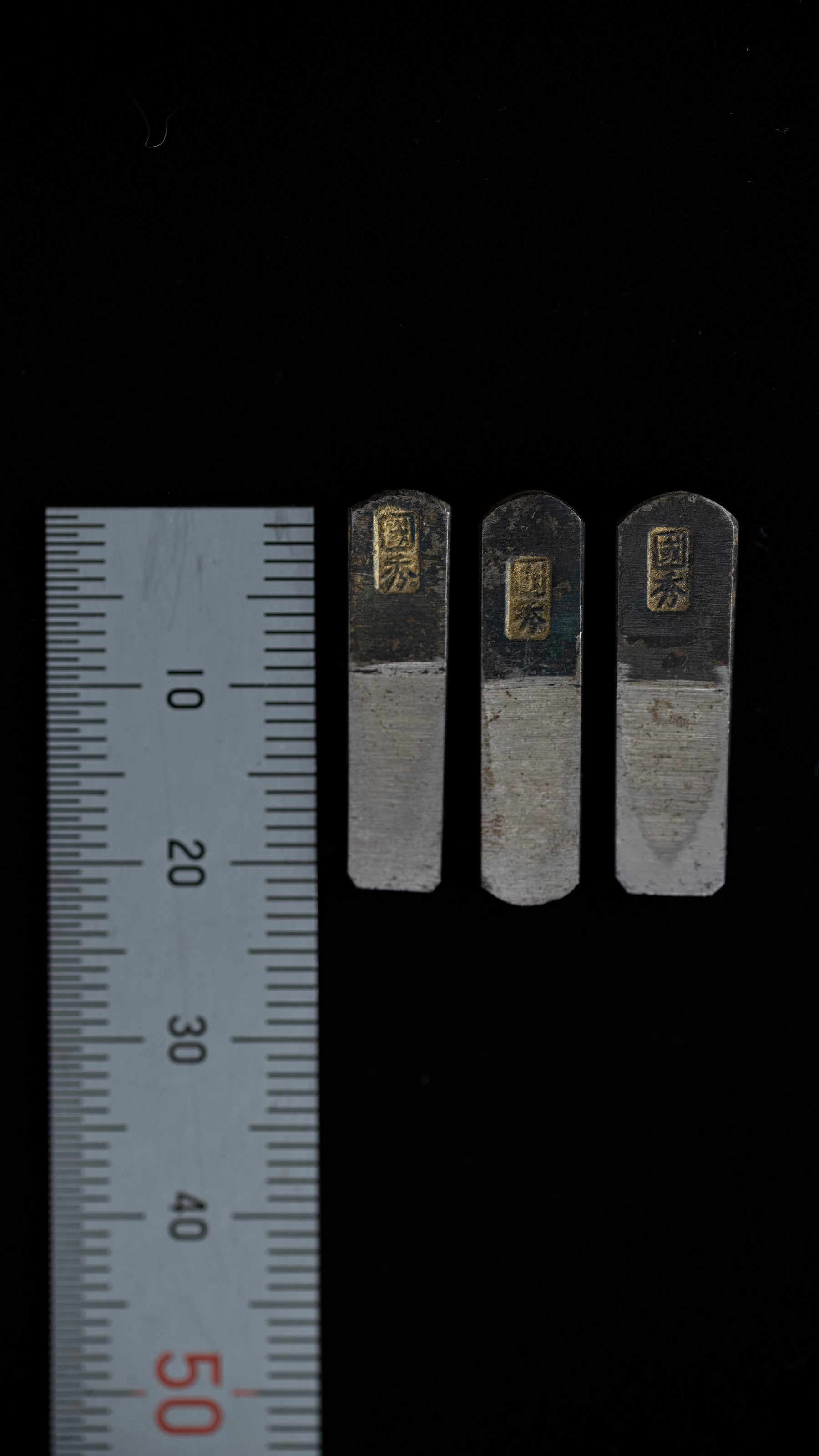 Mame-ganna Japanese Mini Plane Blades