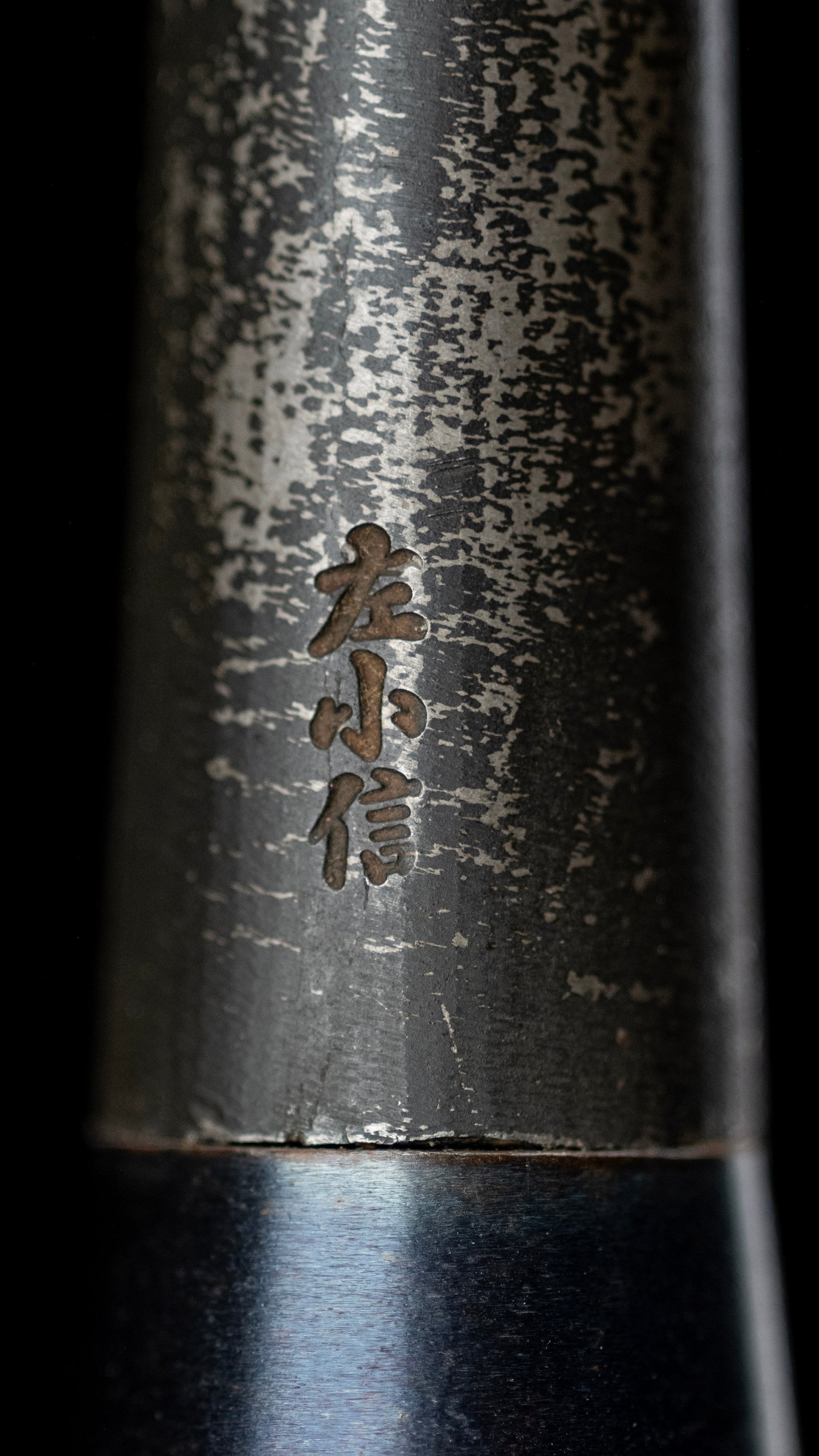 Japanese Spoon Gouge Chisel By Konobu Ⅲ - 24mm