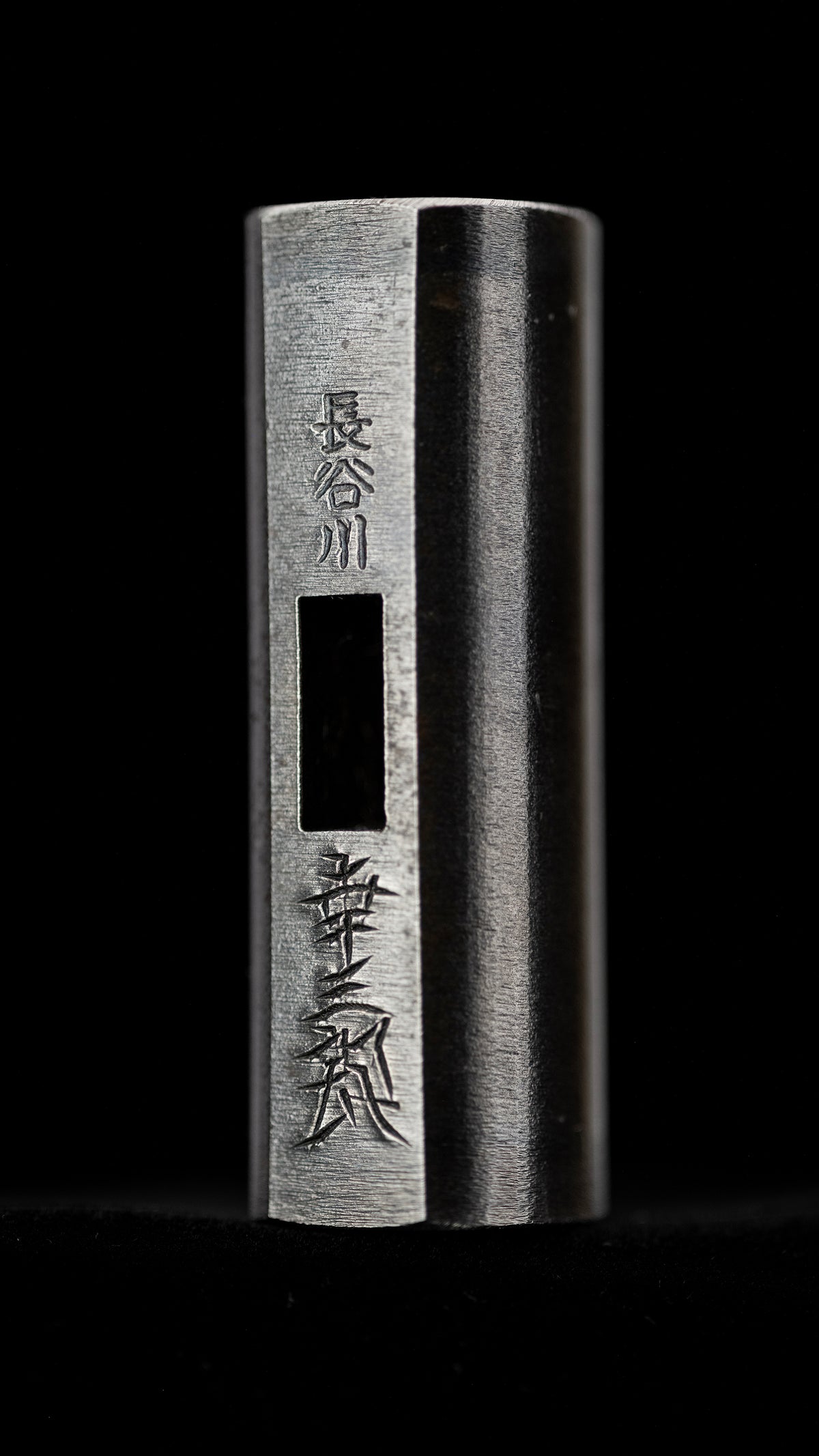 Ichimonji Genno Japanese Hand Made Hammer by Kouzaburo - 30 Monme ②