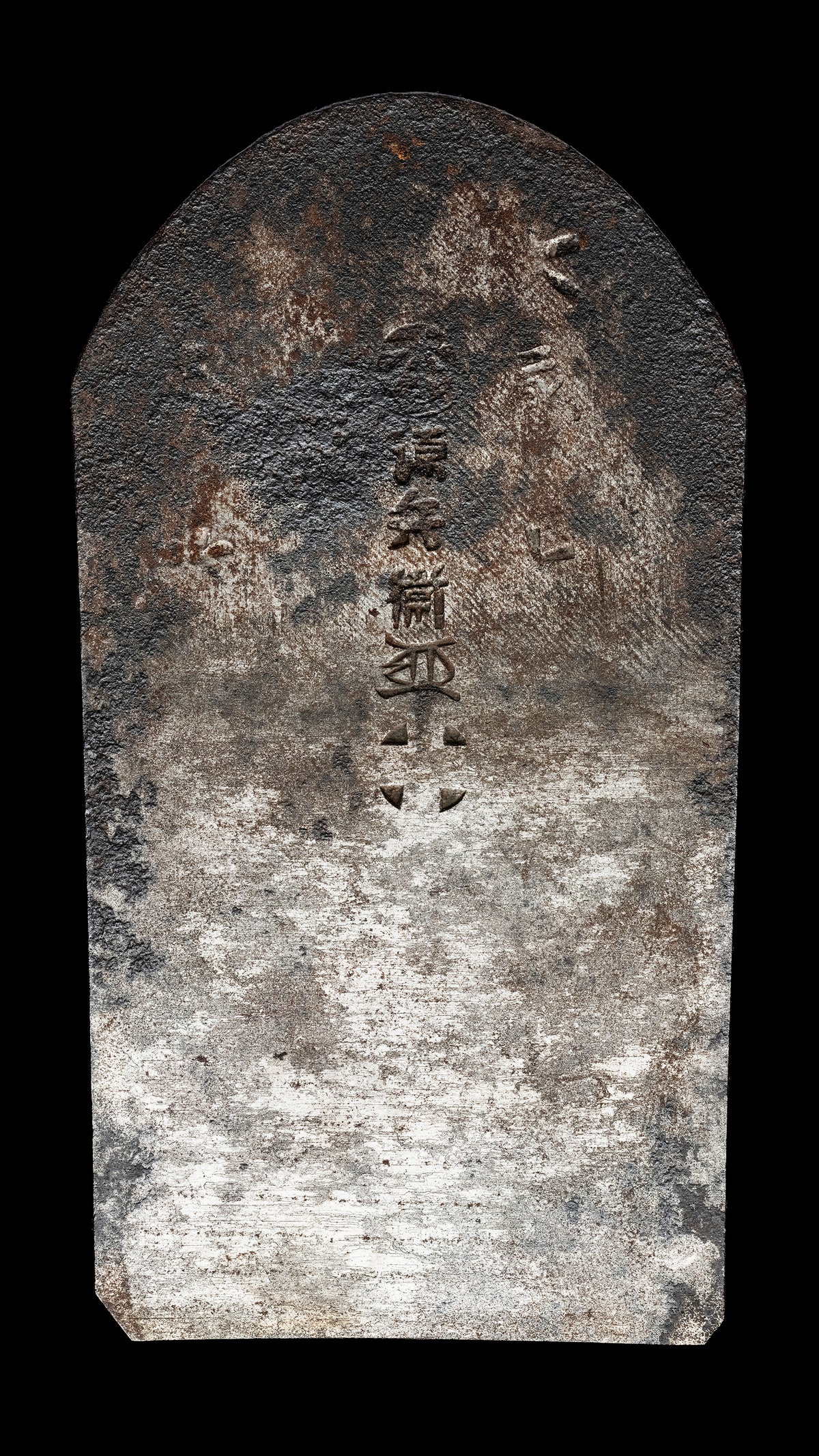 Kanna Japanese Smoothing Plane Blade By Genbee - 55mm