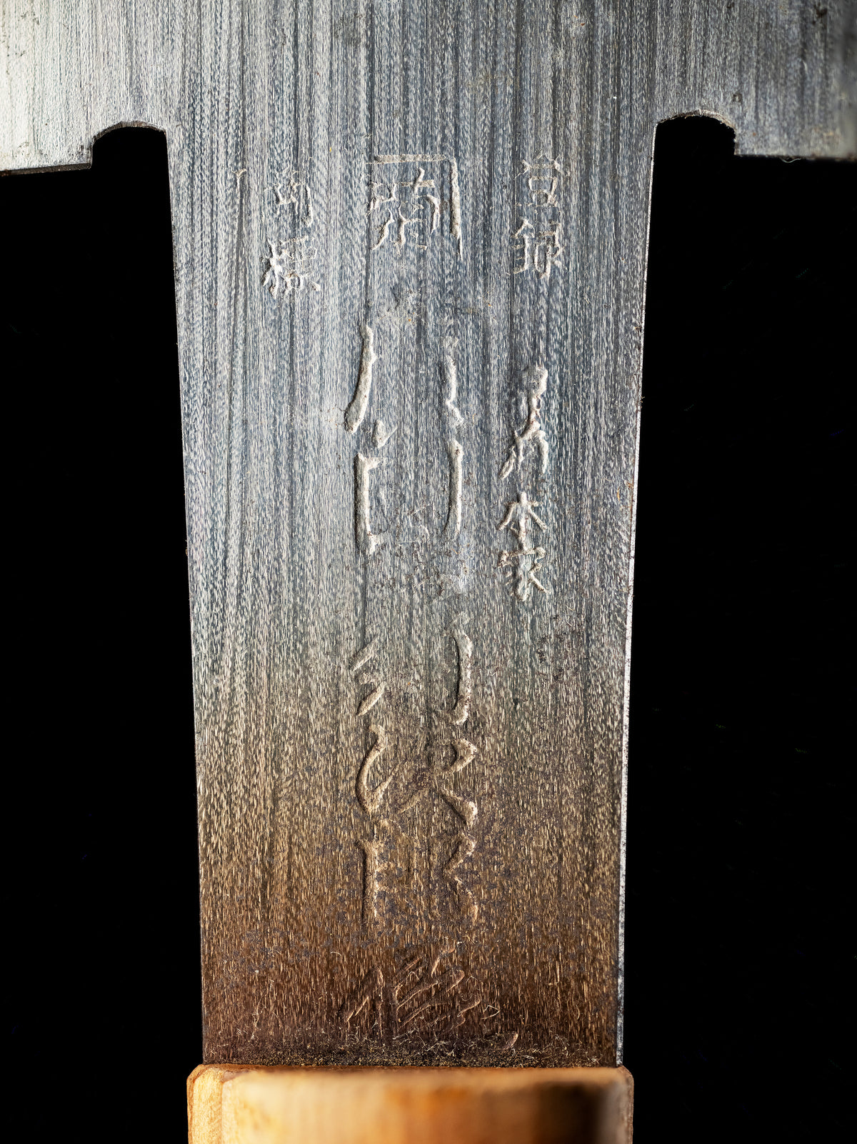 Ryoba Noko Japanese Both Sided Hand Saw by Hiroda Kikujiro - 210mm