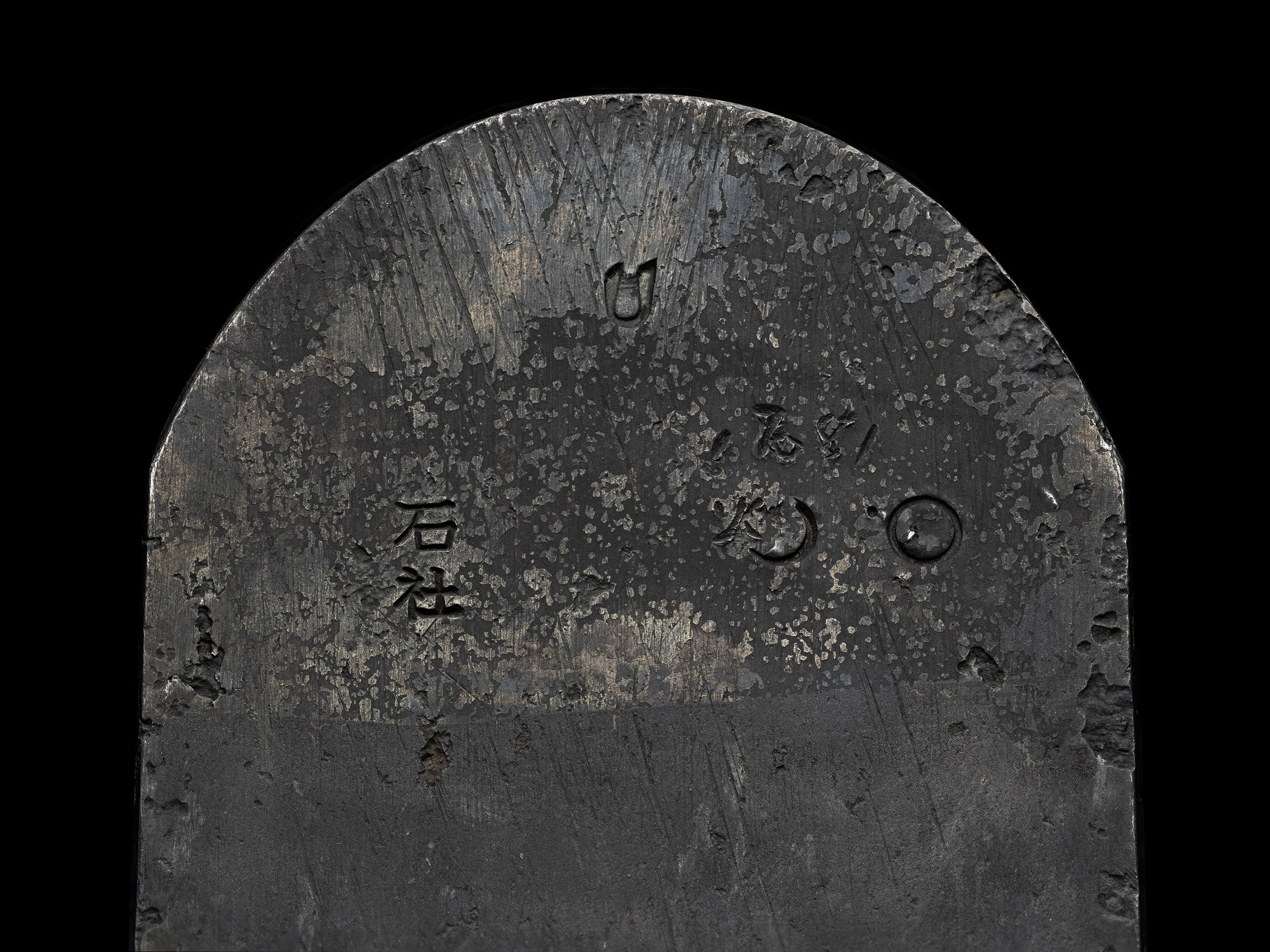 Kanna Japanese Smoothing Plane By Ishikoso - 50mm