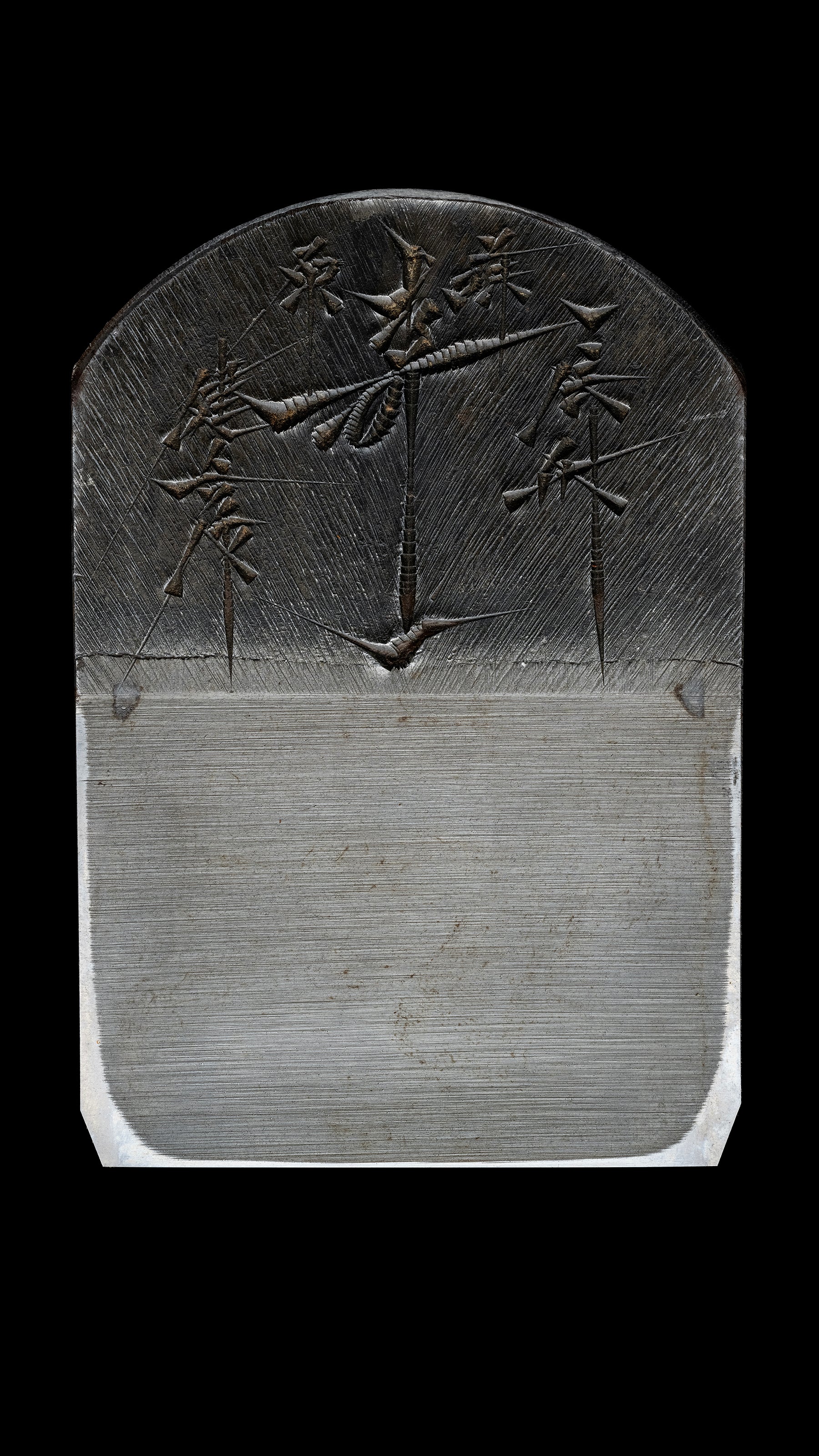 「Ju Ichi」Hira-ganna Japanese Smoothing Plane by Usui Kengo - 78mm