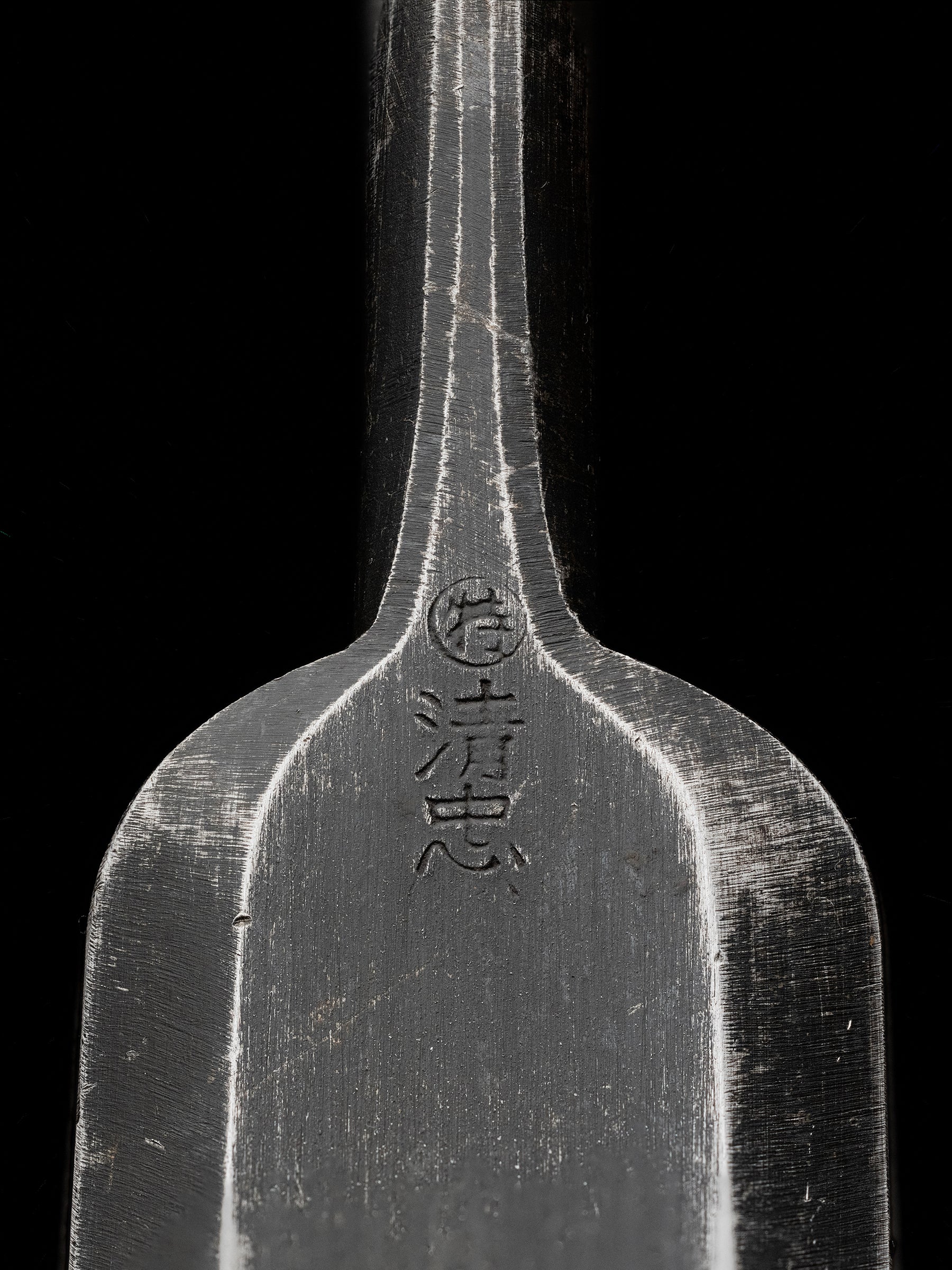 Usu-Nomi Japanese Hand Made Paring Chisel By Second Generation Kiyotada - 36mm