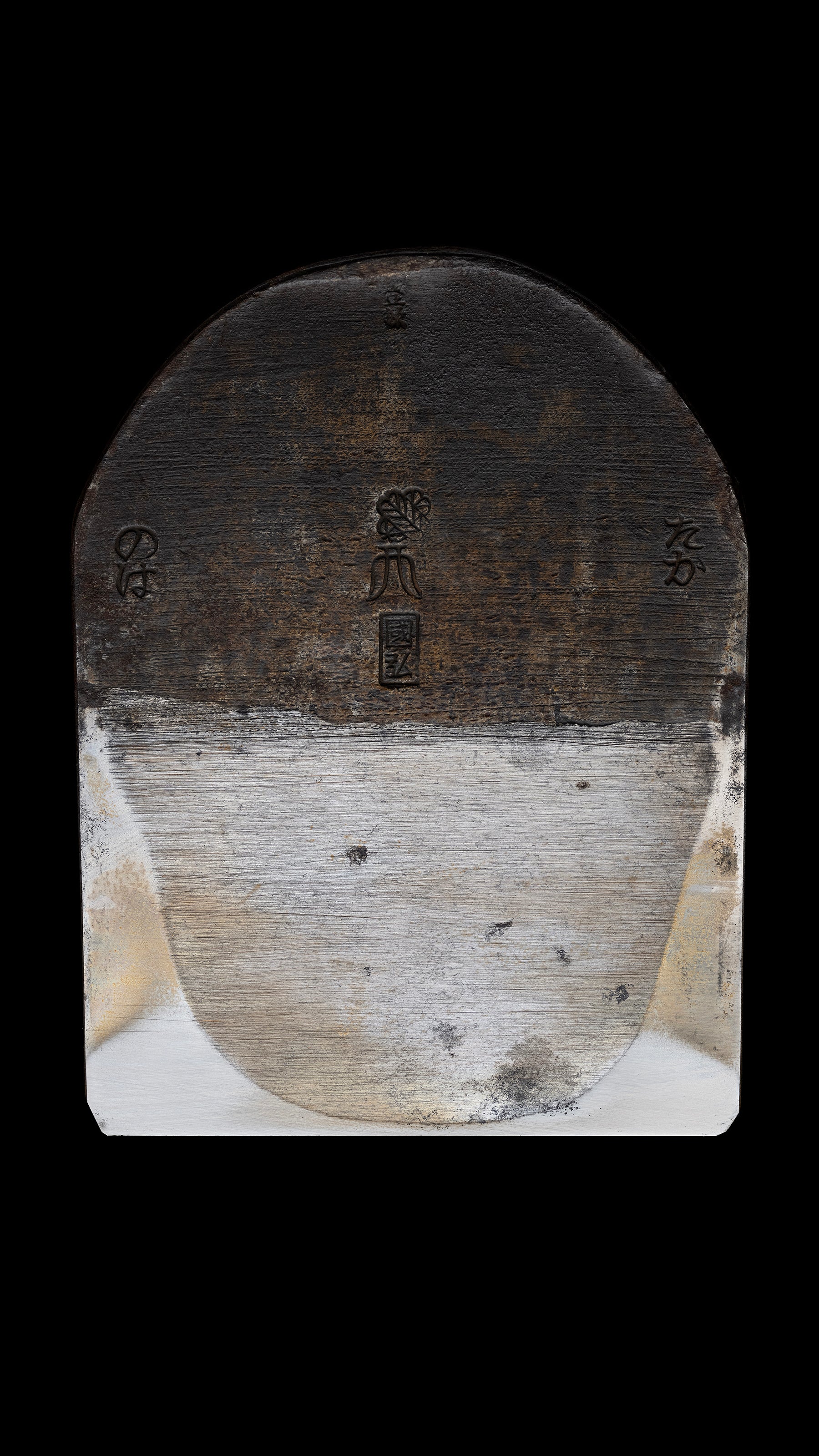 Kanna Japanese Smoothing Plane Blade By Kunihiro III - 78mm