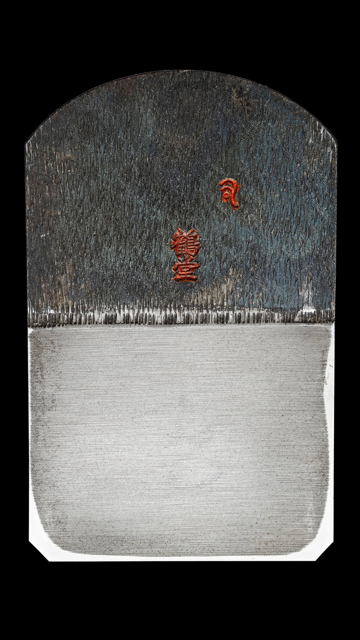 Hira-ganna Japanese Smoothing Plane by Usui Kengo - 72mm