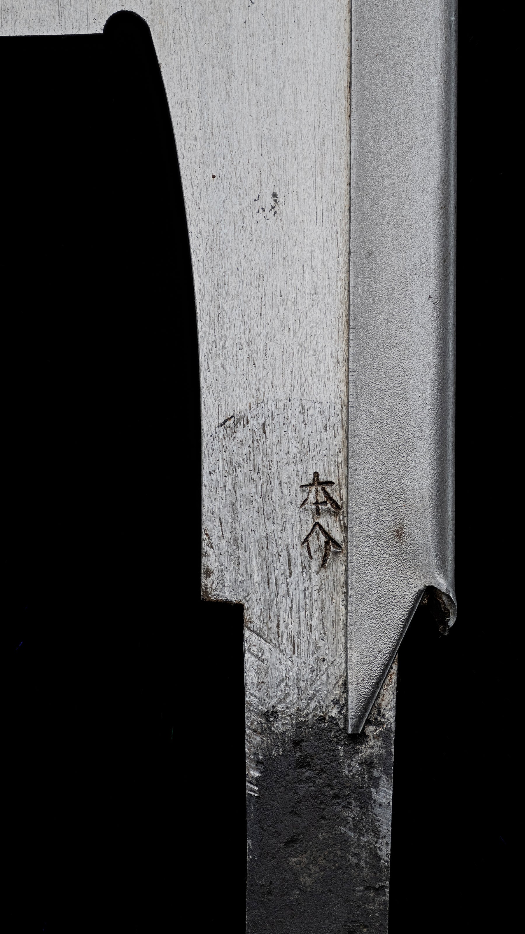 Douzuki Noko Japanese Precision Cross Cutting Hand Saw By Yamakuchi Sukezaimon - 240mm