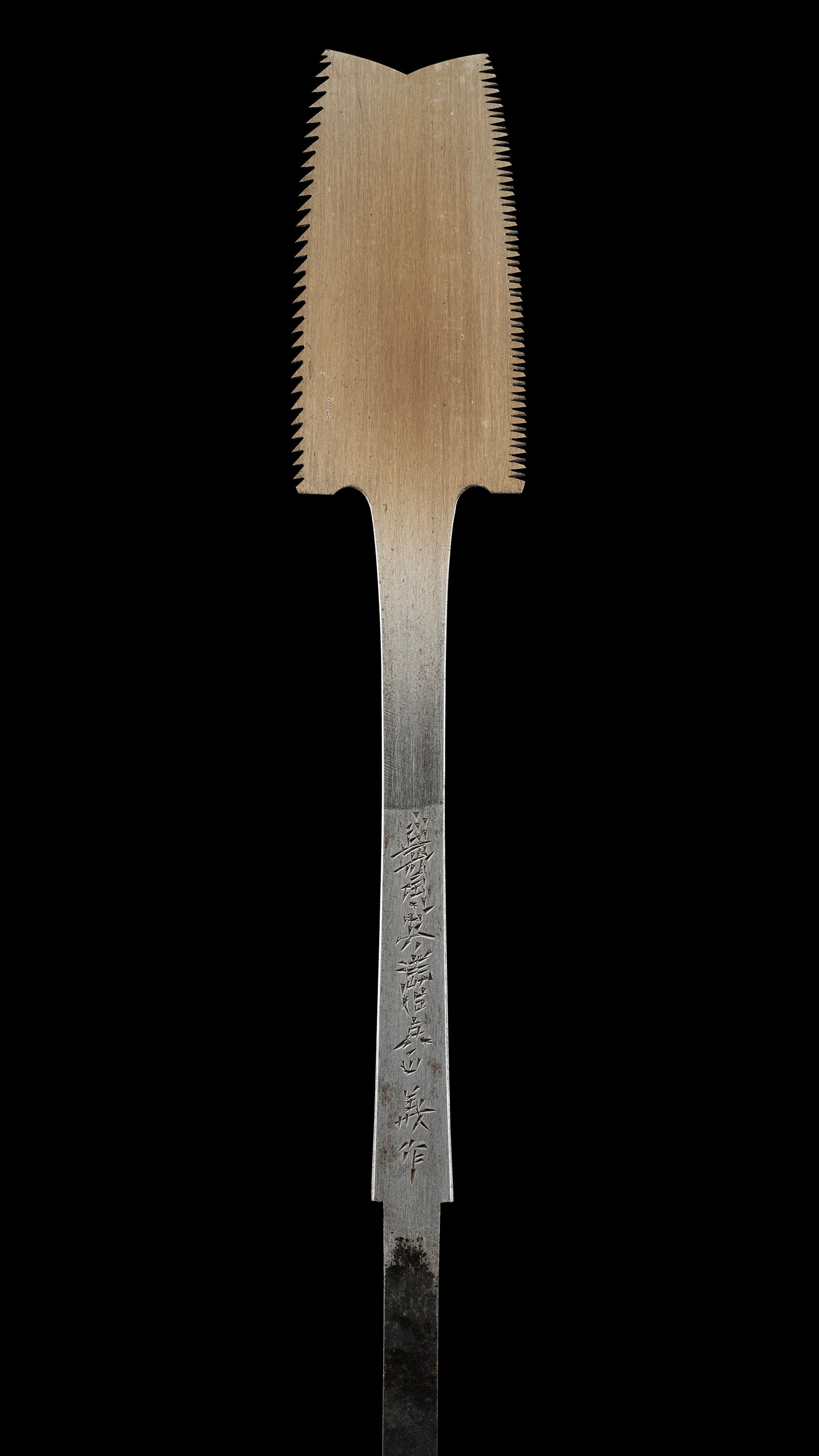 Azebiki Noko Japanese Hand Saw By Nakaya Takijiro V - 90mm