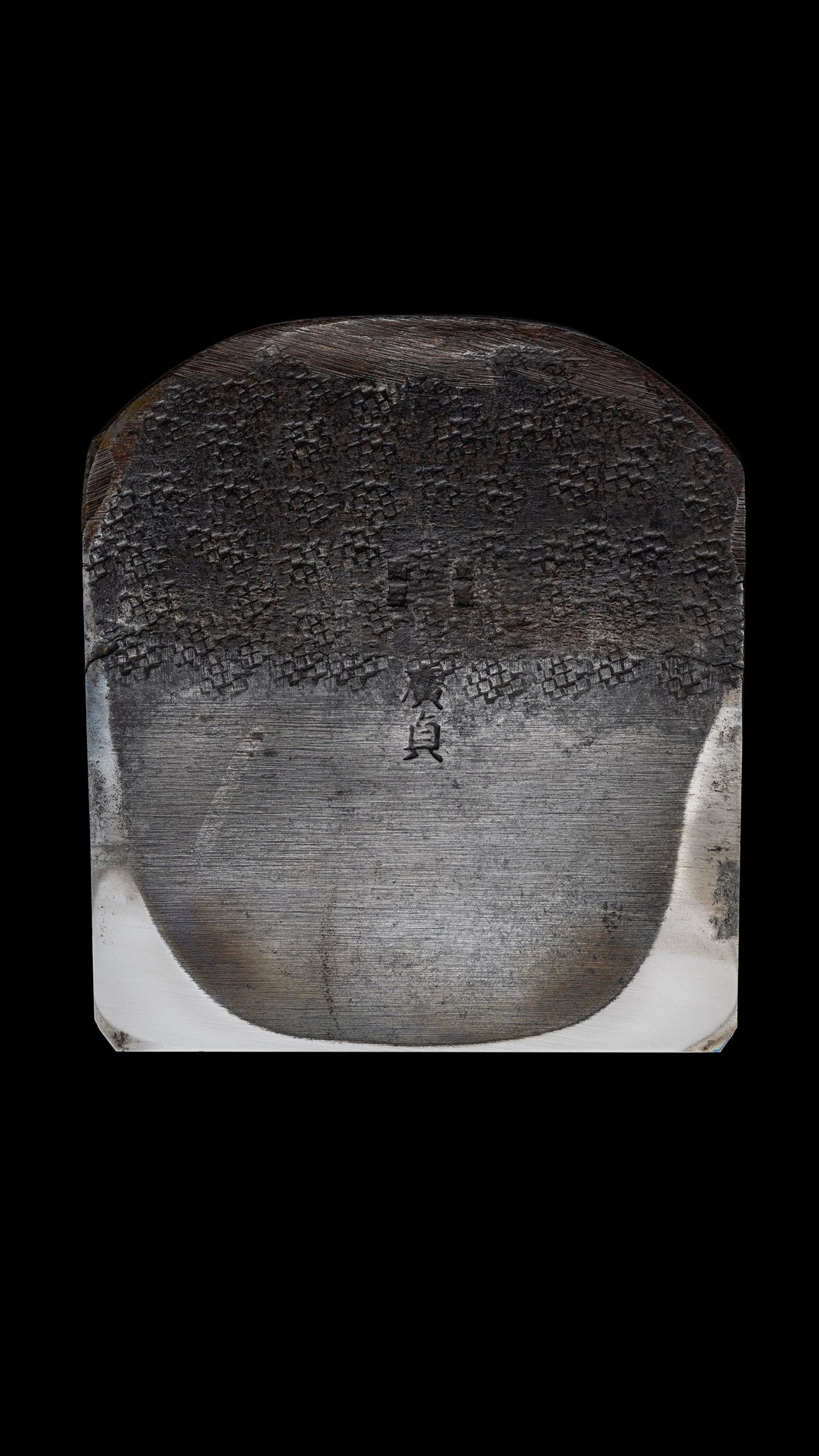 Kanna Japanese Smoothing Plane Blade By Hirosada - 82mm