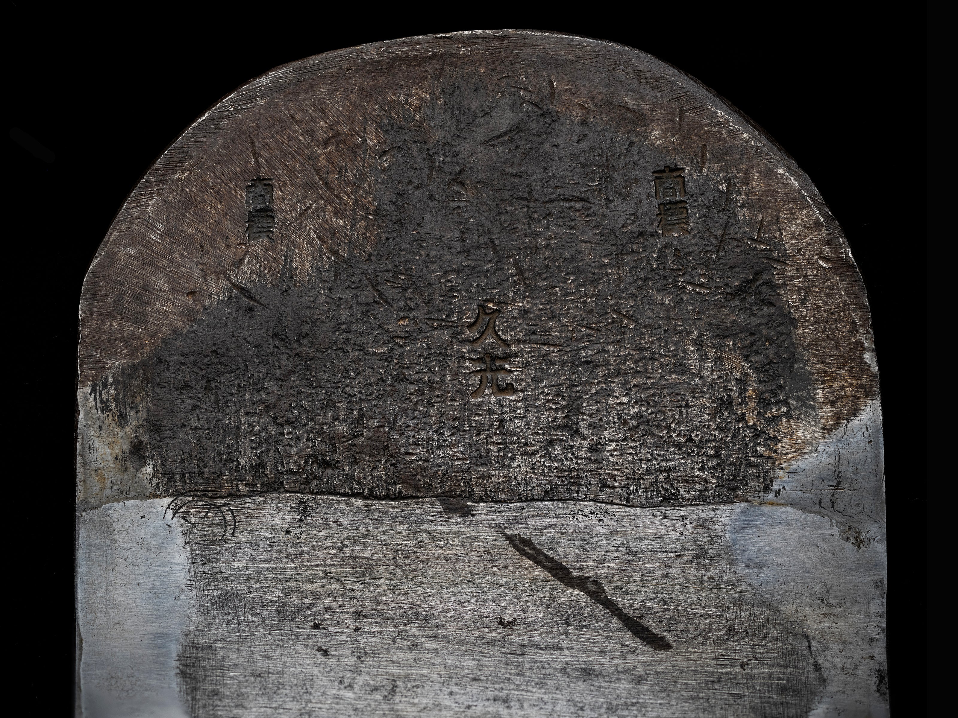 Kanna Japanese Smoothing Plane Blade By Hiromitsu- 86mm