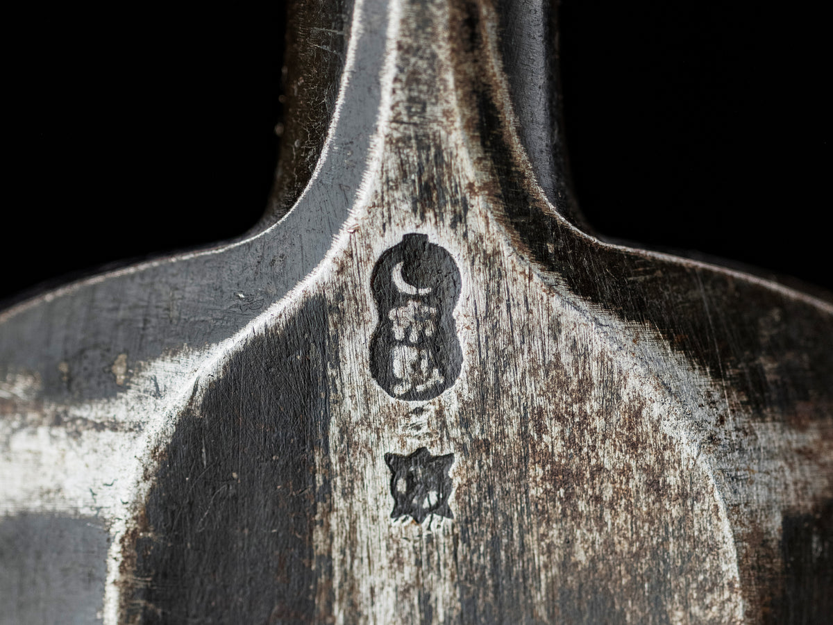 Oire-Nomi Japanese Hand Made Wide Bench Chisel By Ichihiro Ⅱ - 60mm