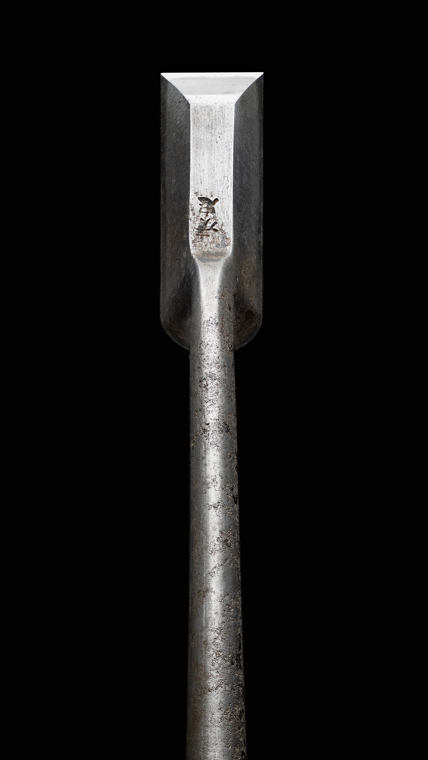 Kote-Nomi Japanese Hand Made Trowel Chisel Chisel By Kiyotada - 15mm・Korehide Type