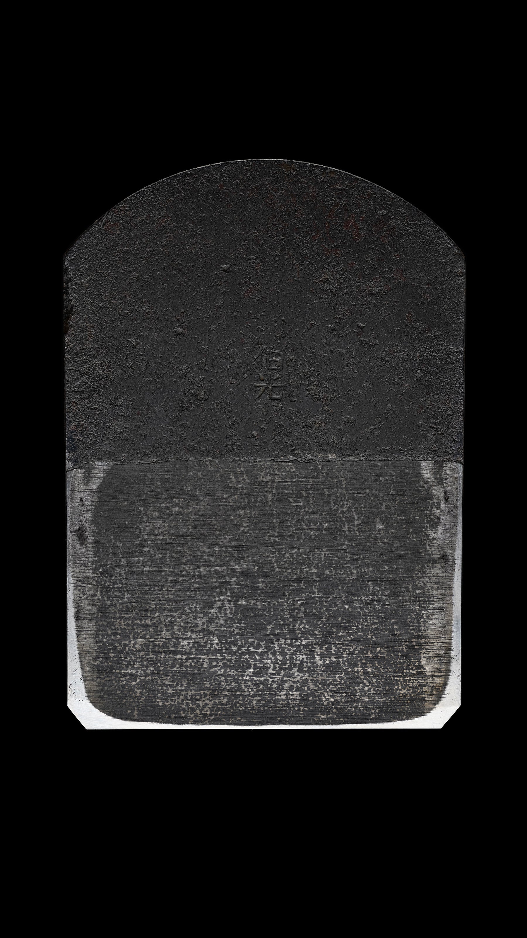 Hira-ganna Japanese Smoothing Plane Blade By Metsugi - 65mm