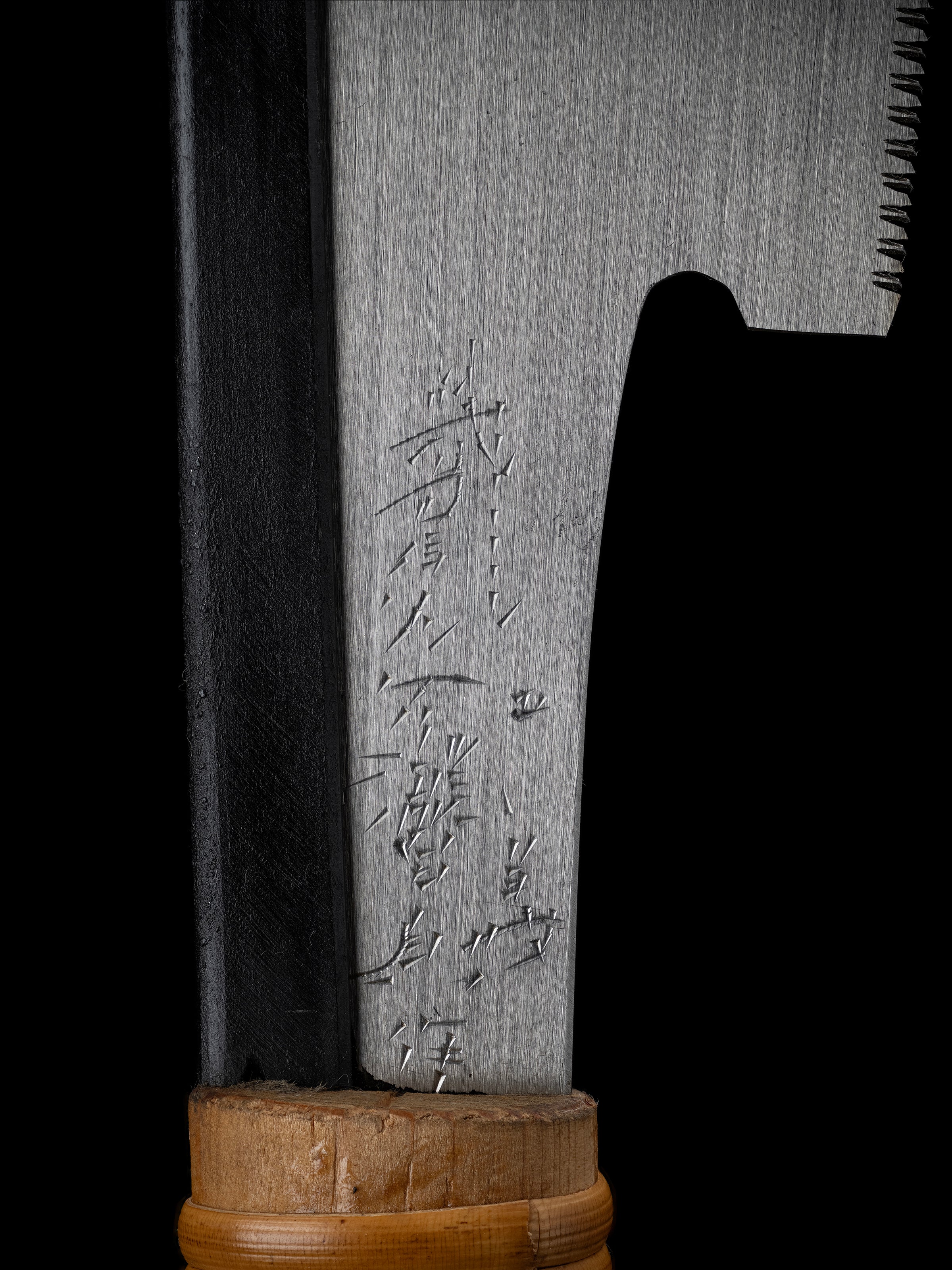 Douzuki Noko Japanese Precision Cross Cutting Hand Saw Nakaya Takijiro V - 210mm