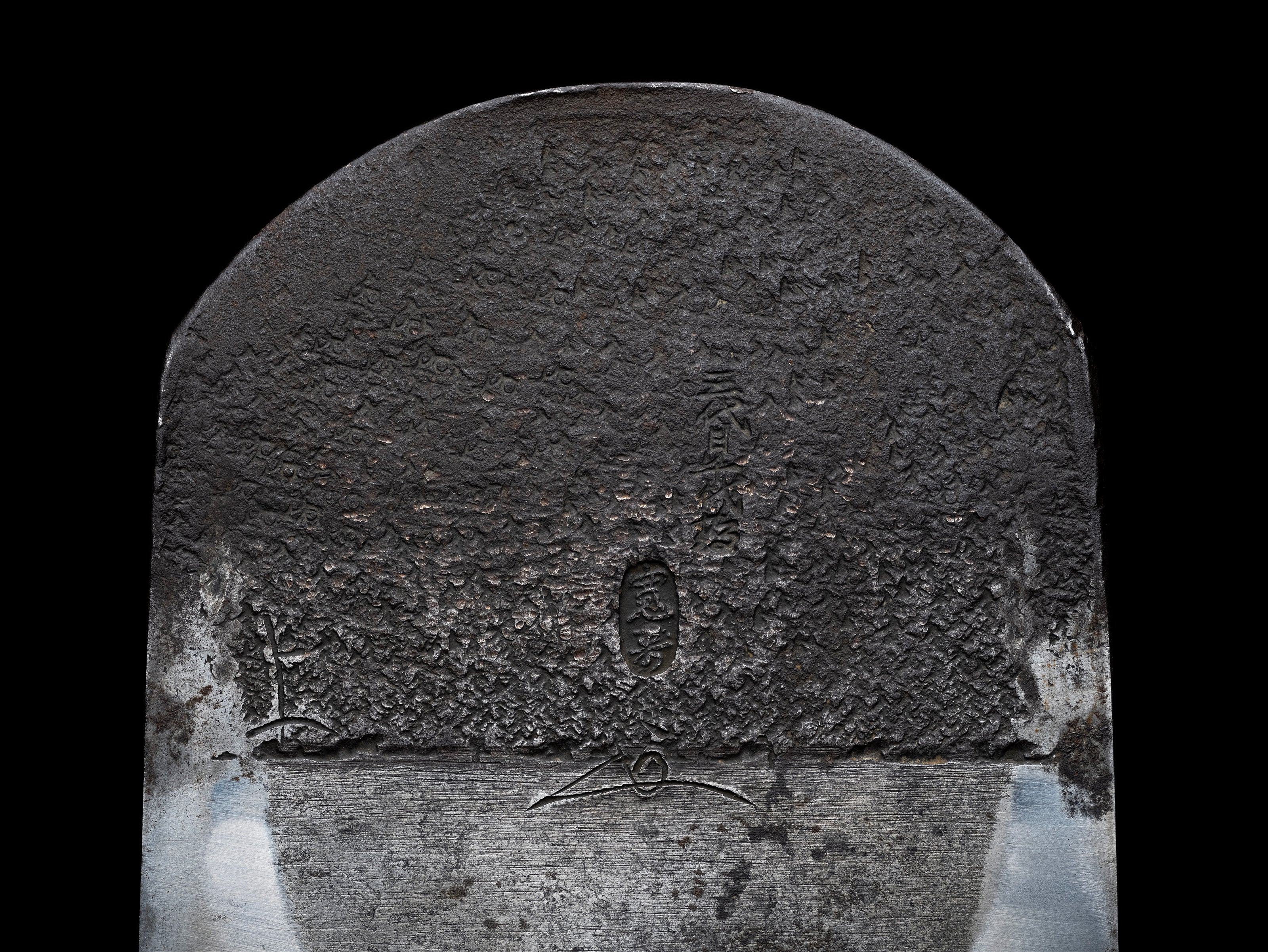 Kanna Japanese Smoothing Plane Blade By Chiyotsuru Nobekuni - 75mm