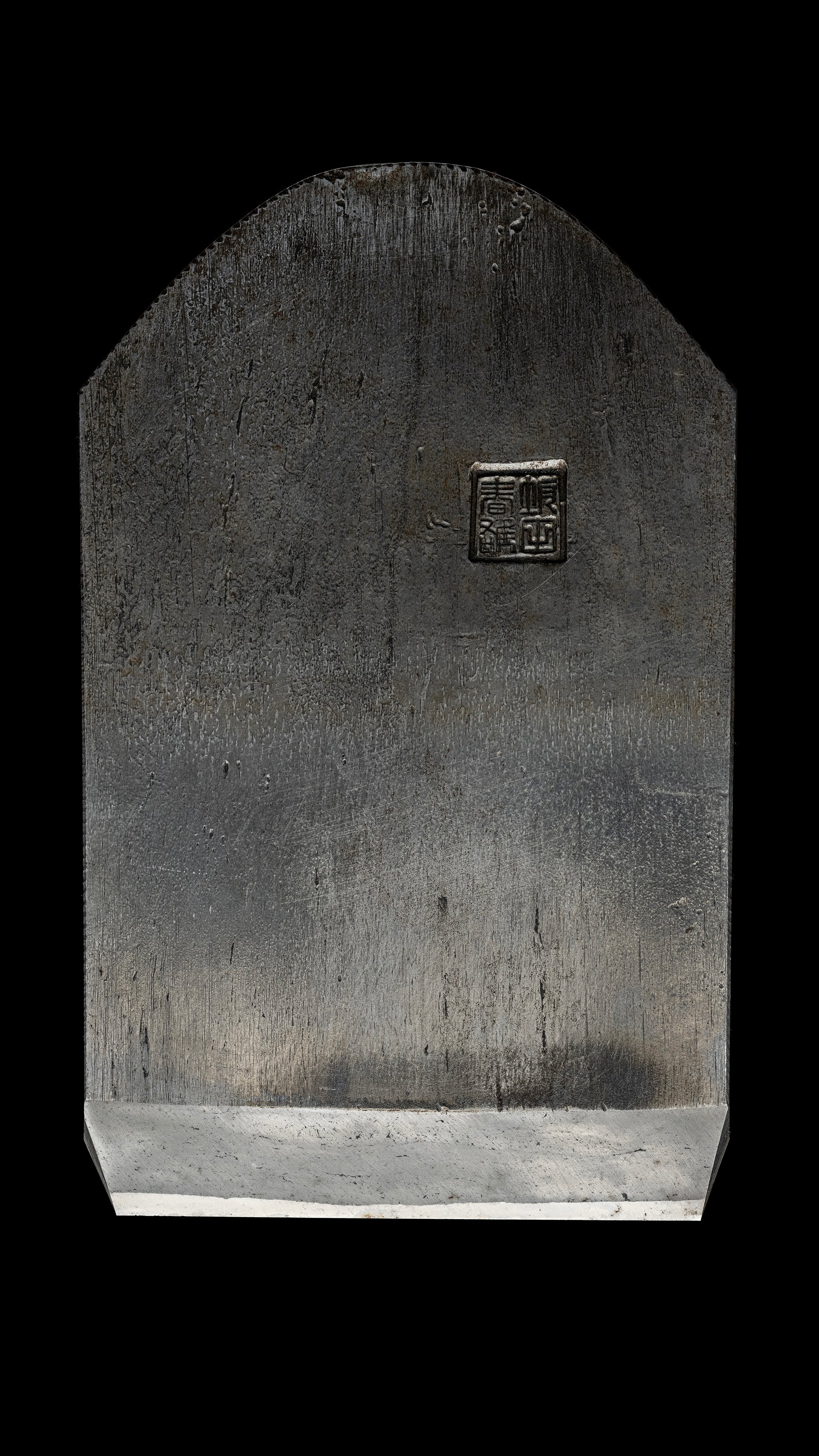 「Ran」Hira-ganna Japanese Smoothing Plane by Sakata Haruo - 70mm