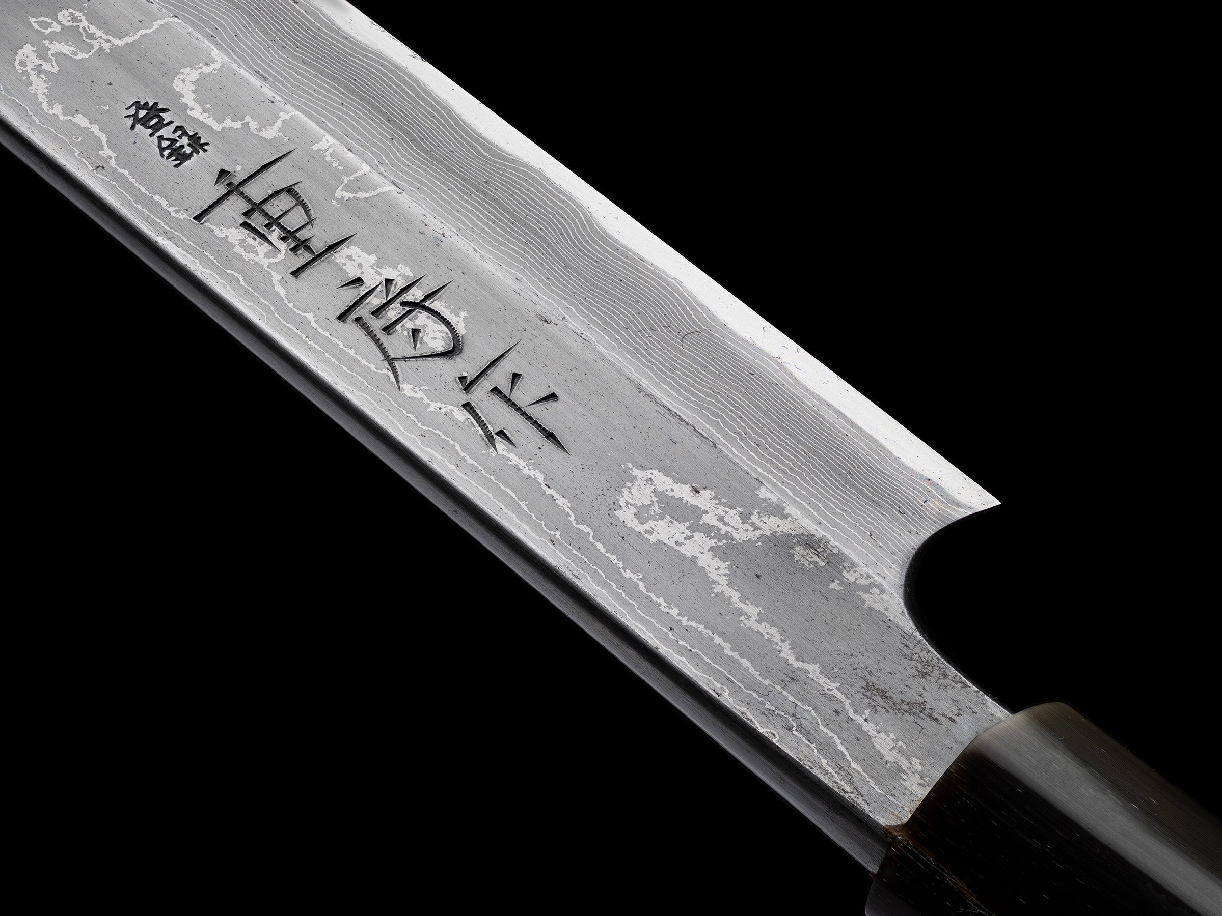 Kitaechi Yanagiba Knife Japanese Sashimi Knife By Shigefusa For Right Hand - 300mm