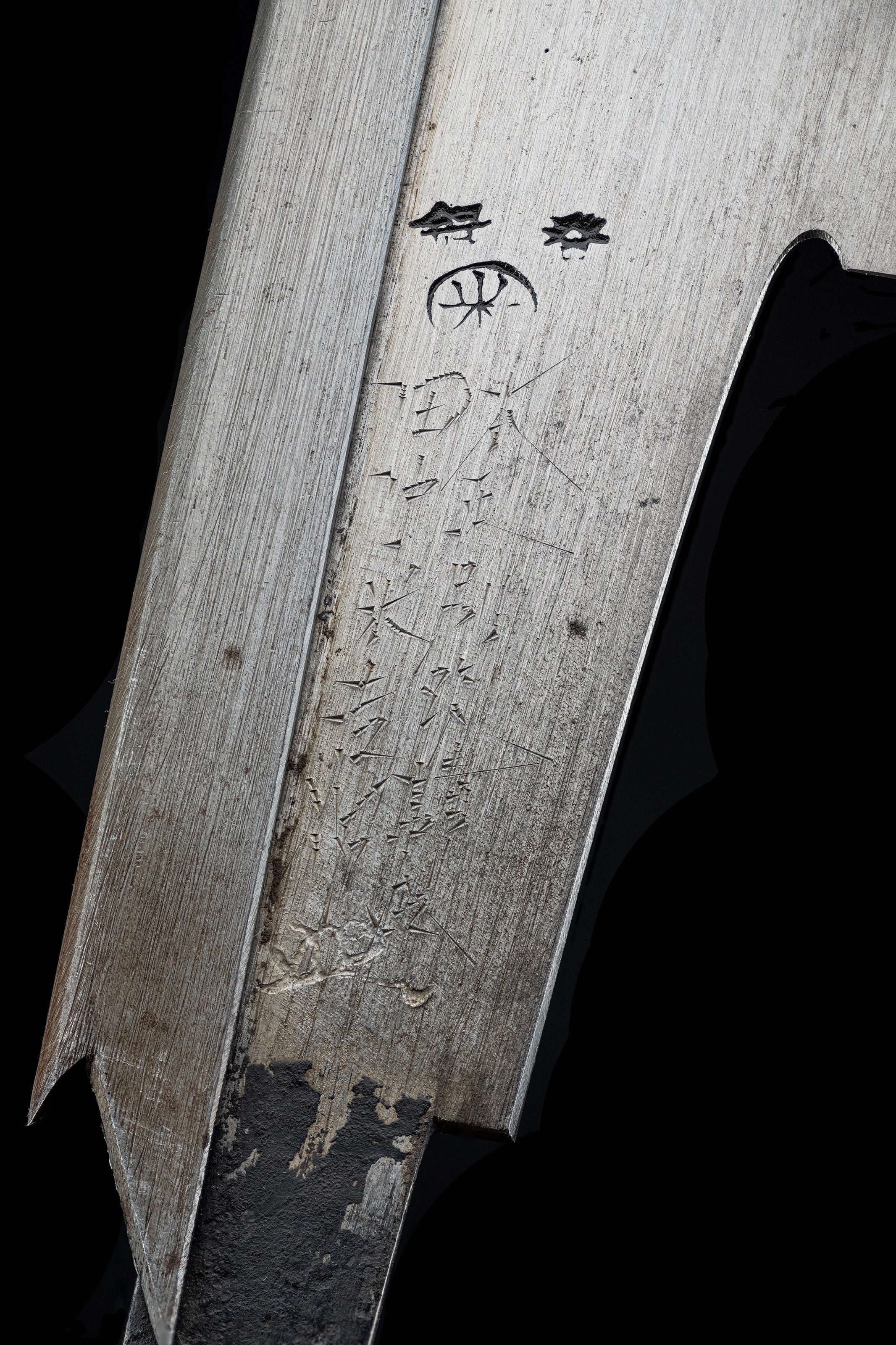 Douzuki Noko Japanese Precision Cross Cutting Hand Saw By Tanaka Yonekichi - 270mm