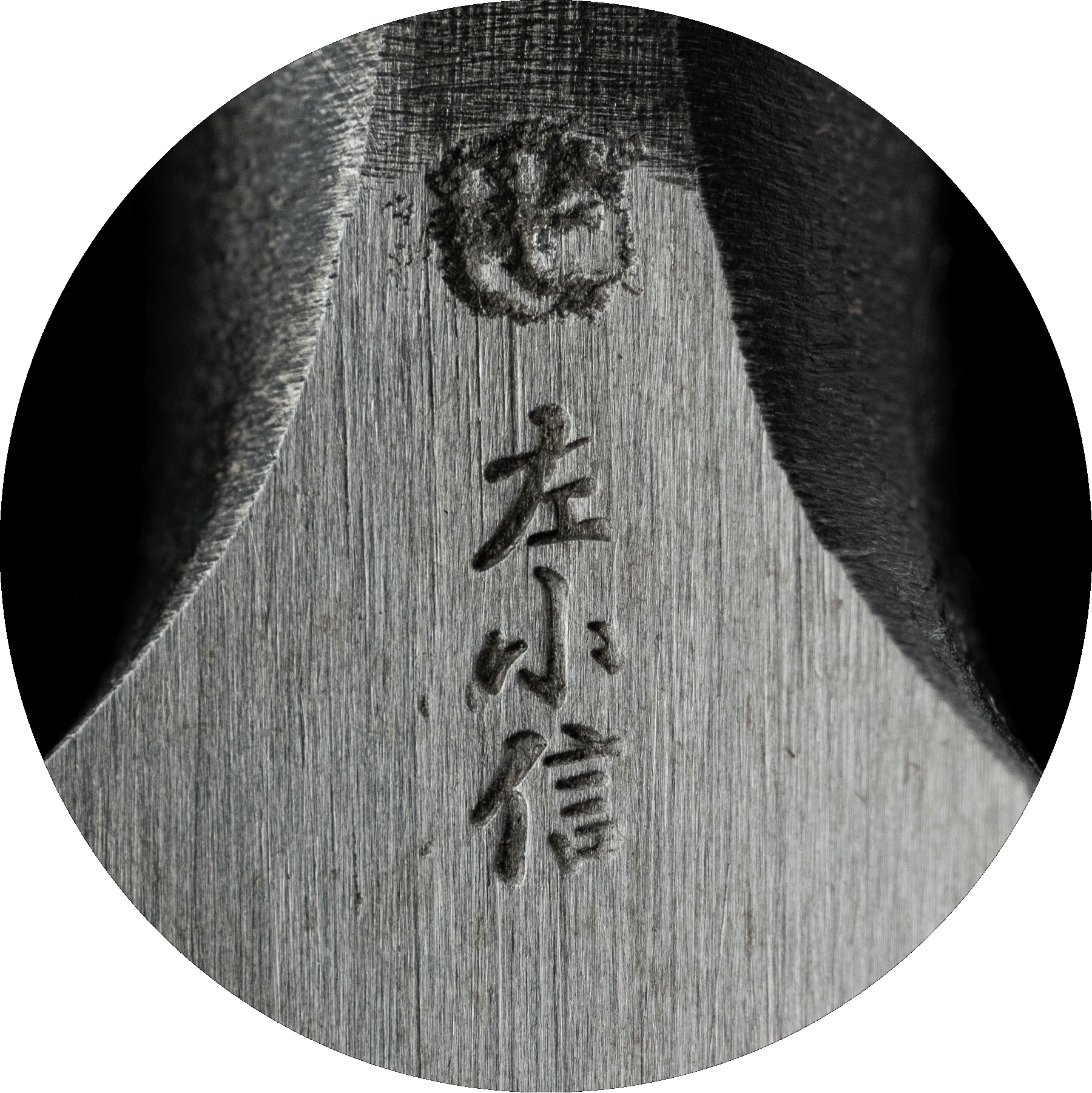 『CARVING CHISEL MARKS』