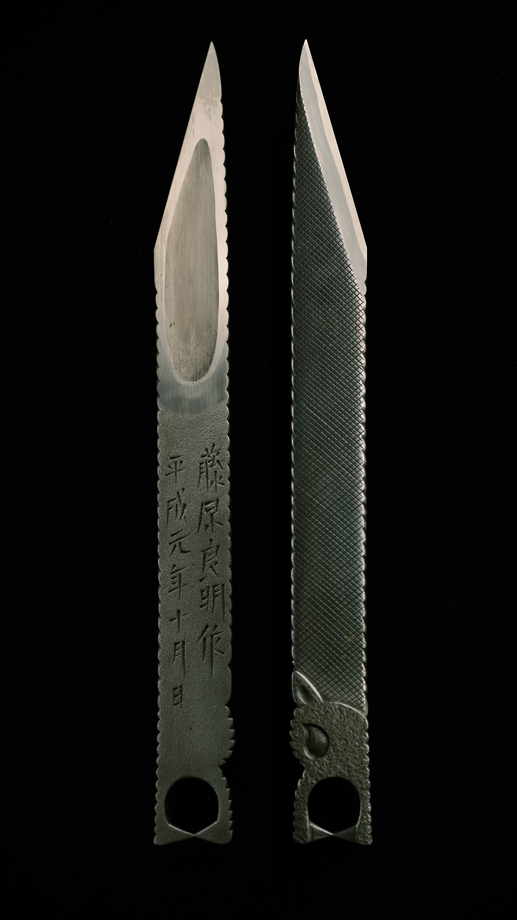 Tiger Kiridashi Knife By Fujiwara Yoshiaki 2nd Generation For Right Hand