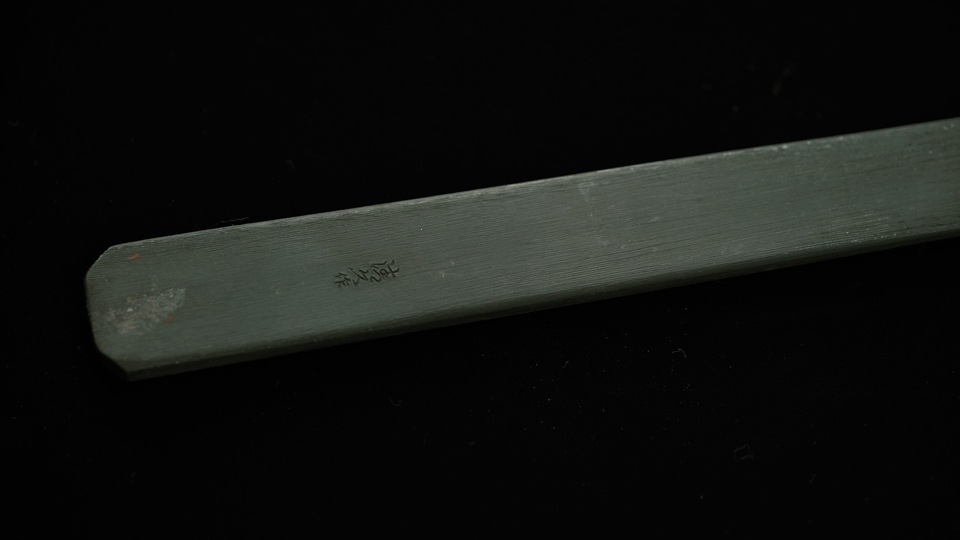 Kensaki Knife Specially made by Kiyohisa