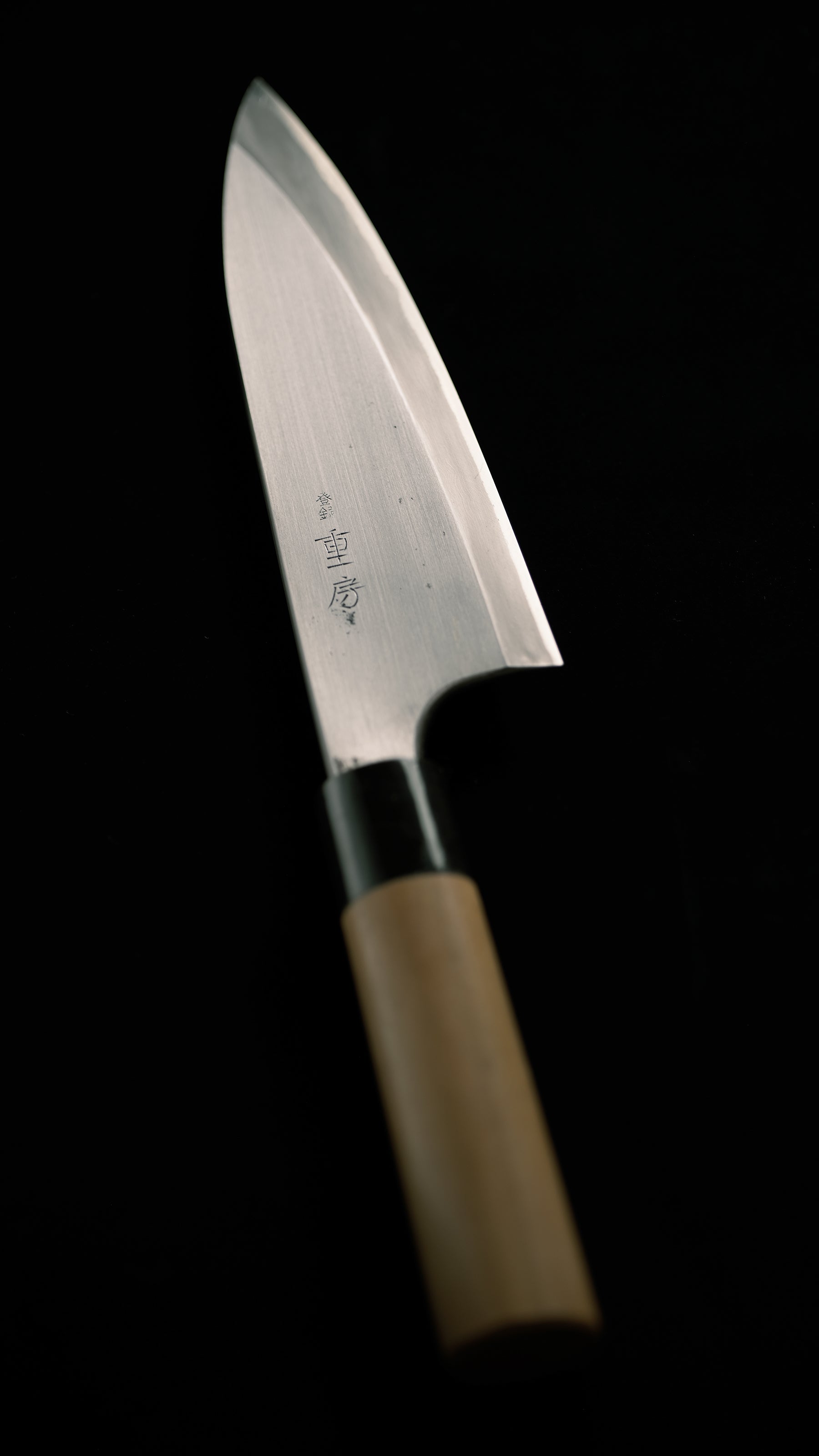 Deba Knife Japanese Fish Filleting Knife By Shigefusa For Right Hand