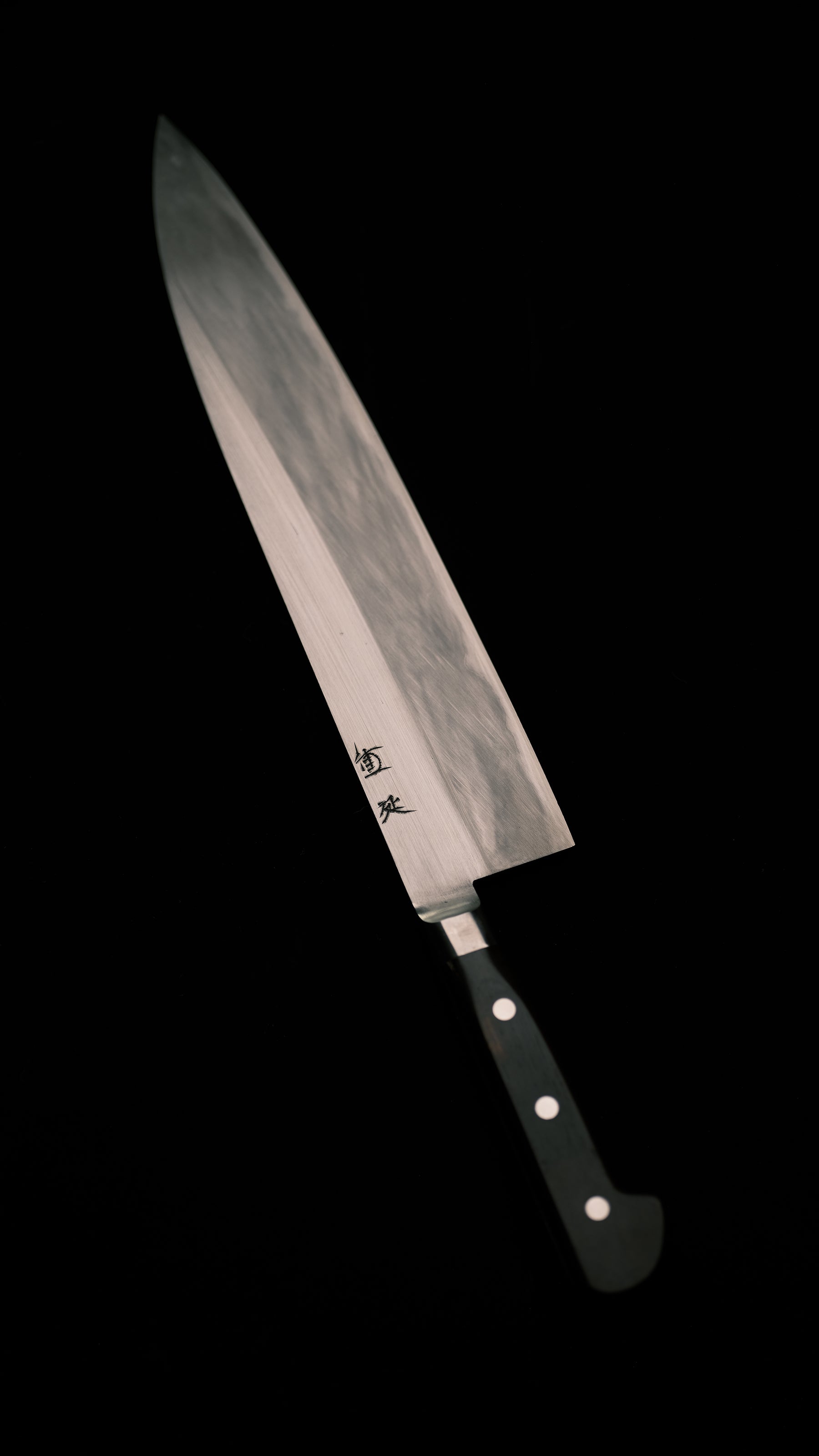 Gyuto Knife Japanese Chef’s Knife By Shigenobu With Sheath