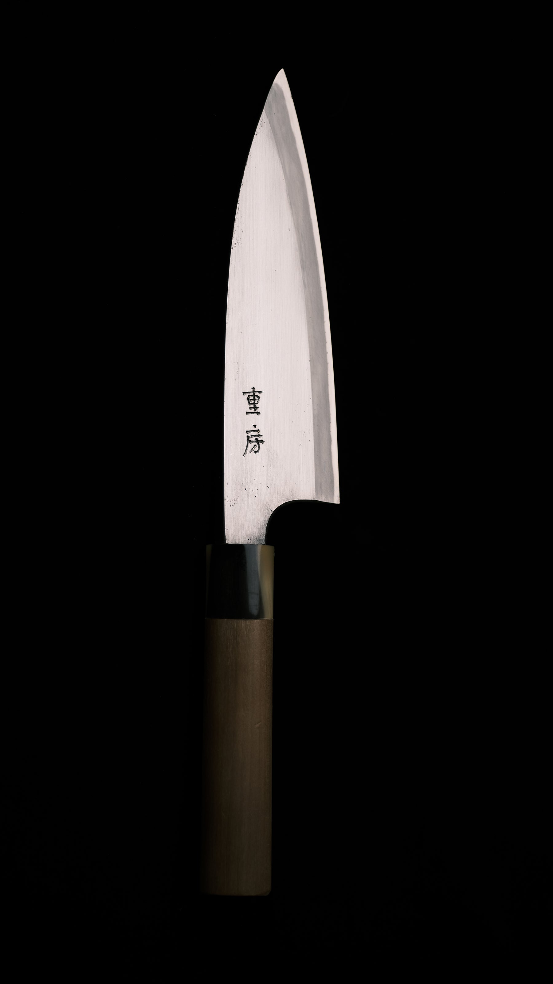 Deba Knife Japanese Fish Filleting Knife By Shigefusa For Right Hand 195mm