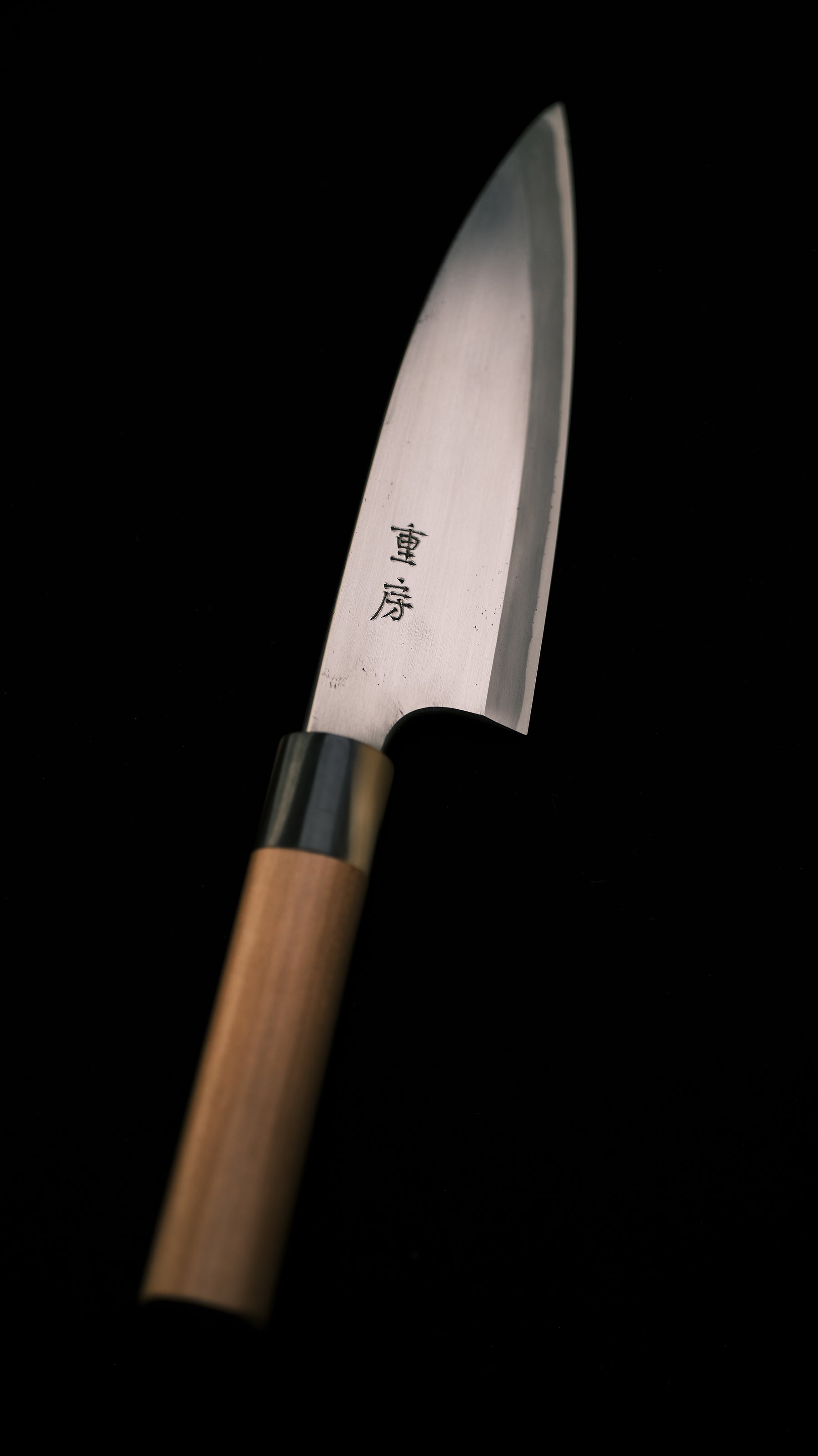 Deba Knife Japanese Fish Filleting Knife By Shigefusa For Right Hand 195mm