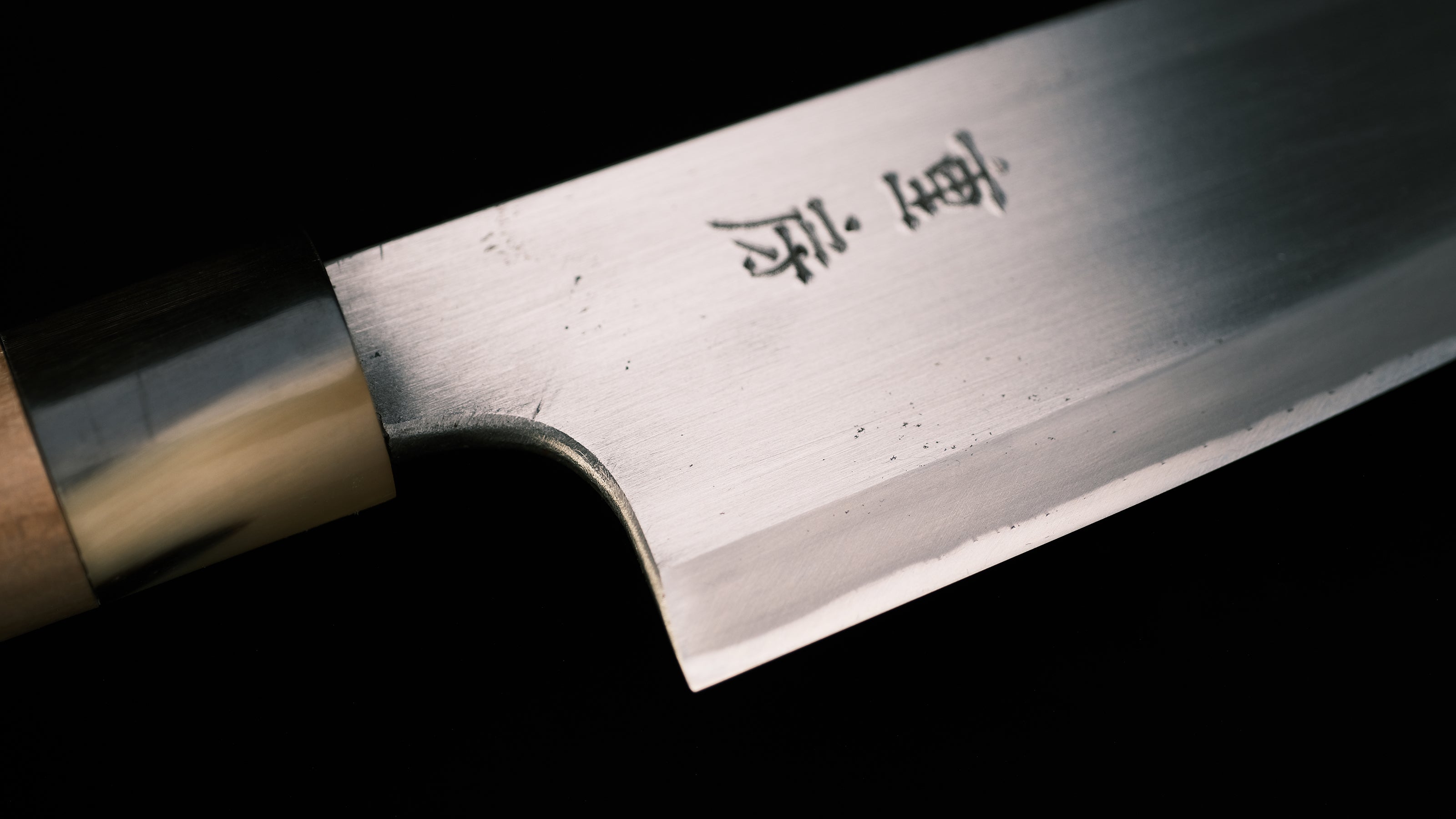 Deba Knife Japanese Fish Filleting Knife By Shigefusa For Right Hand 195mm