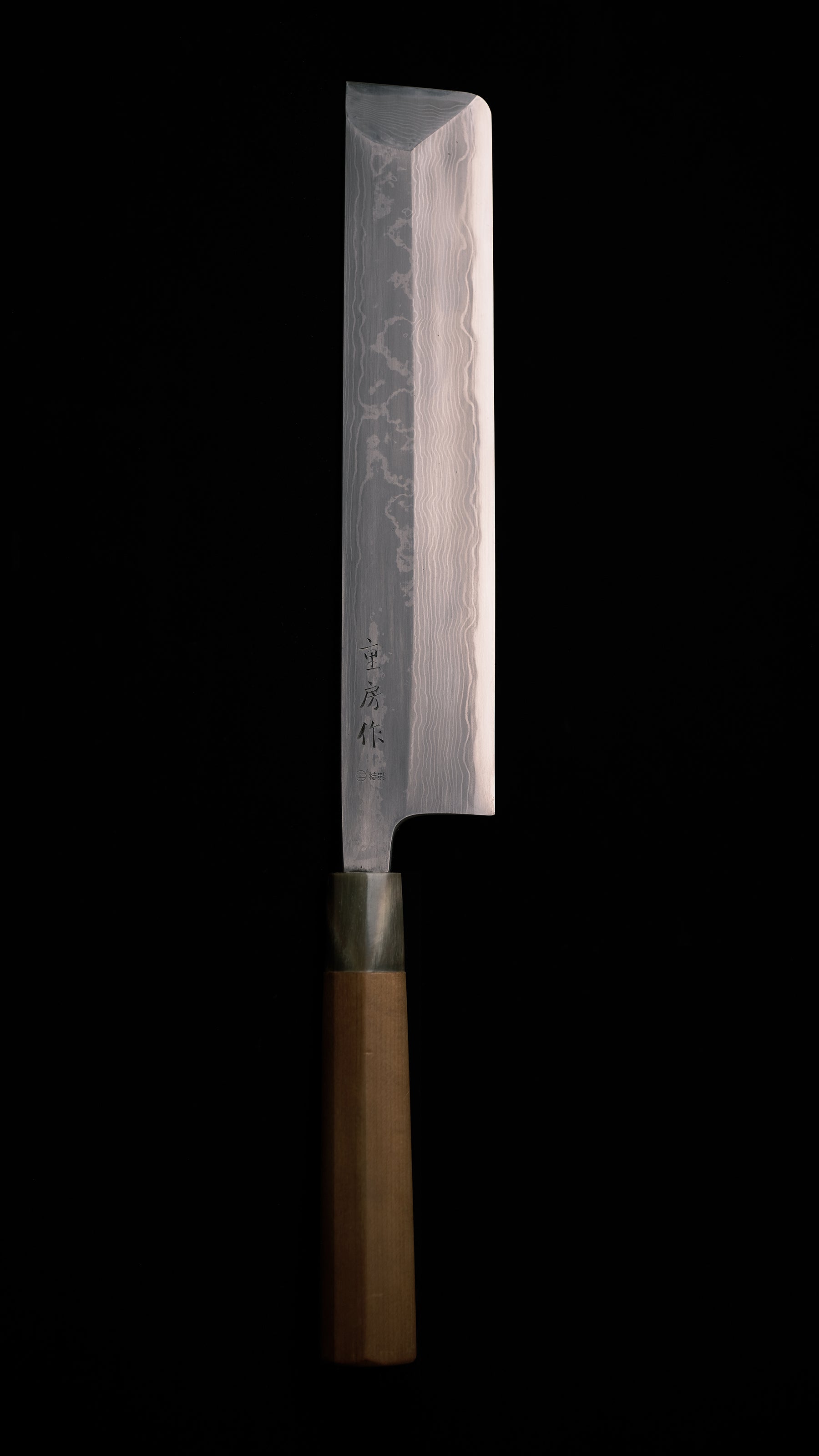 Kitaechi Usuba Knife Japanese Vegetable Knife By Shigefusa For Right Hand