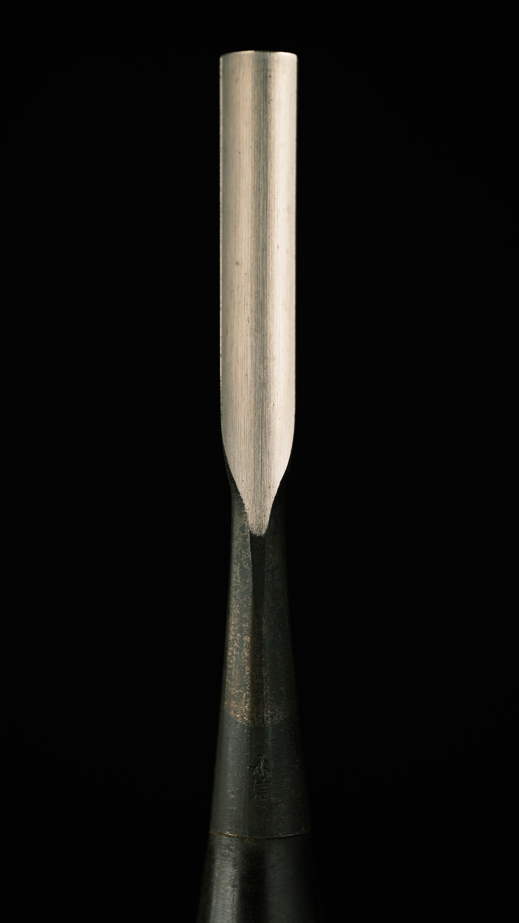 Uchimaru nomi Japanese U-Gouge Chisel By Second Generation Konobu 9mm