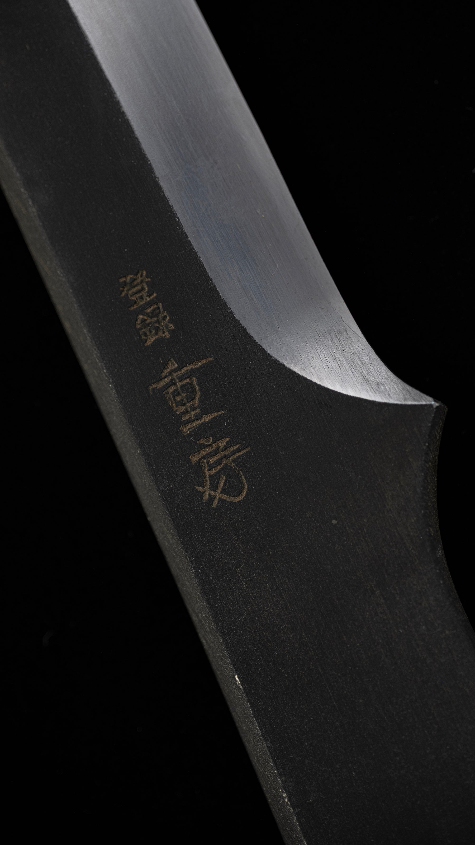 Kotekirimaru Shinogi-zukuri Double Bevel Special Knife By Shigefusa