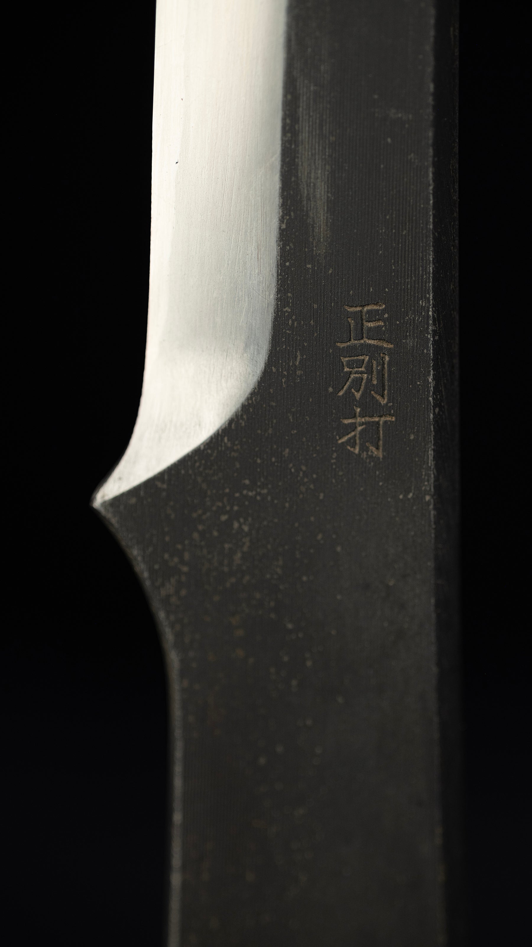 Kotekirimaru Shinogi-zukuri Double Bevel Special Knife By Shigefusa