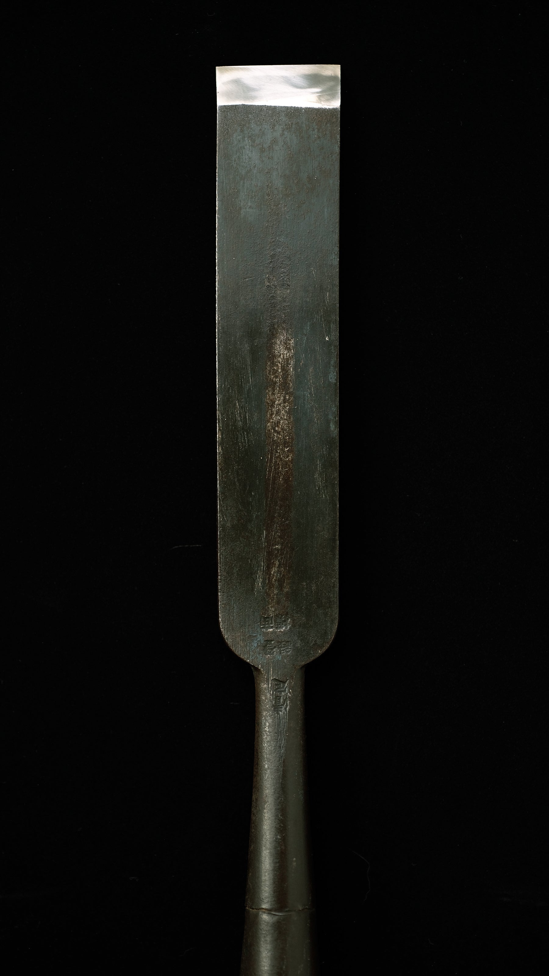 Usu-Nomi Japanese Hand Made Paring Chisel By Kiyosada