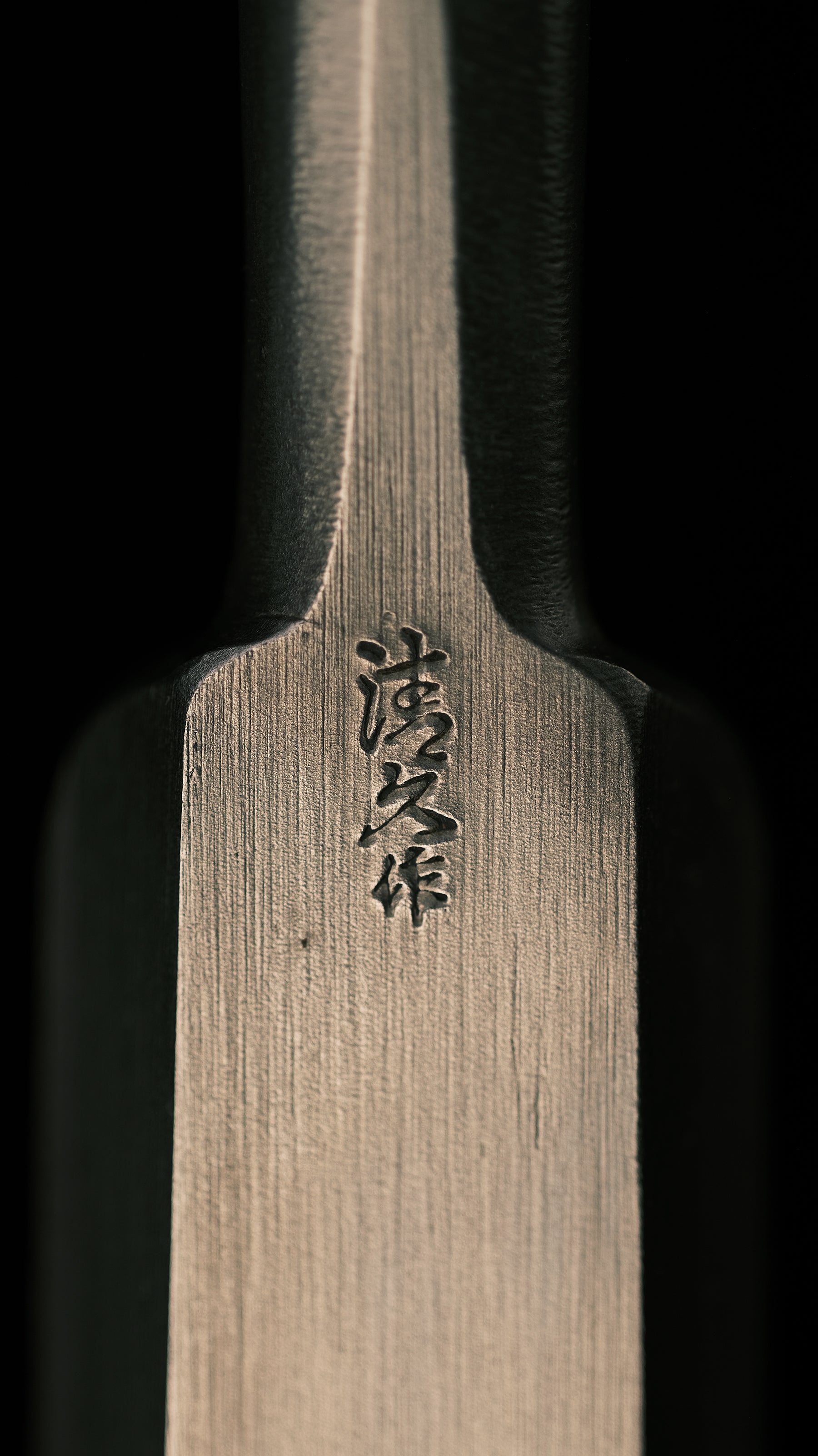 Yama-ari-Nomi Japanese Special Timber Chisel By Kiyohisa - 30mm