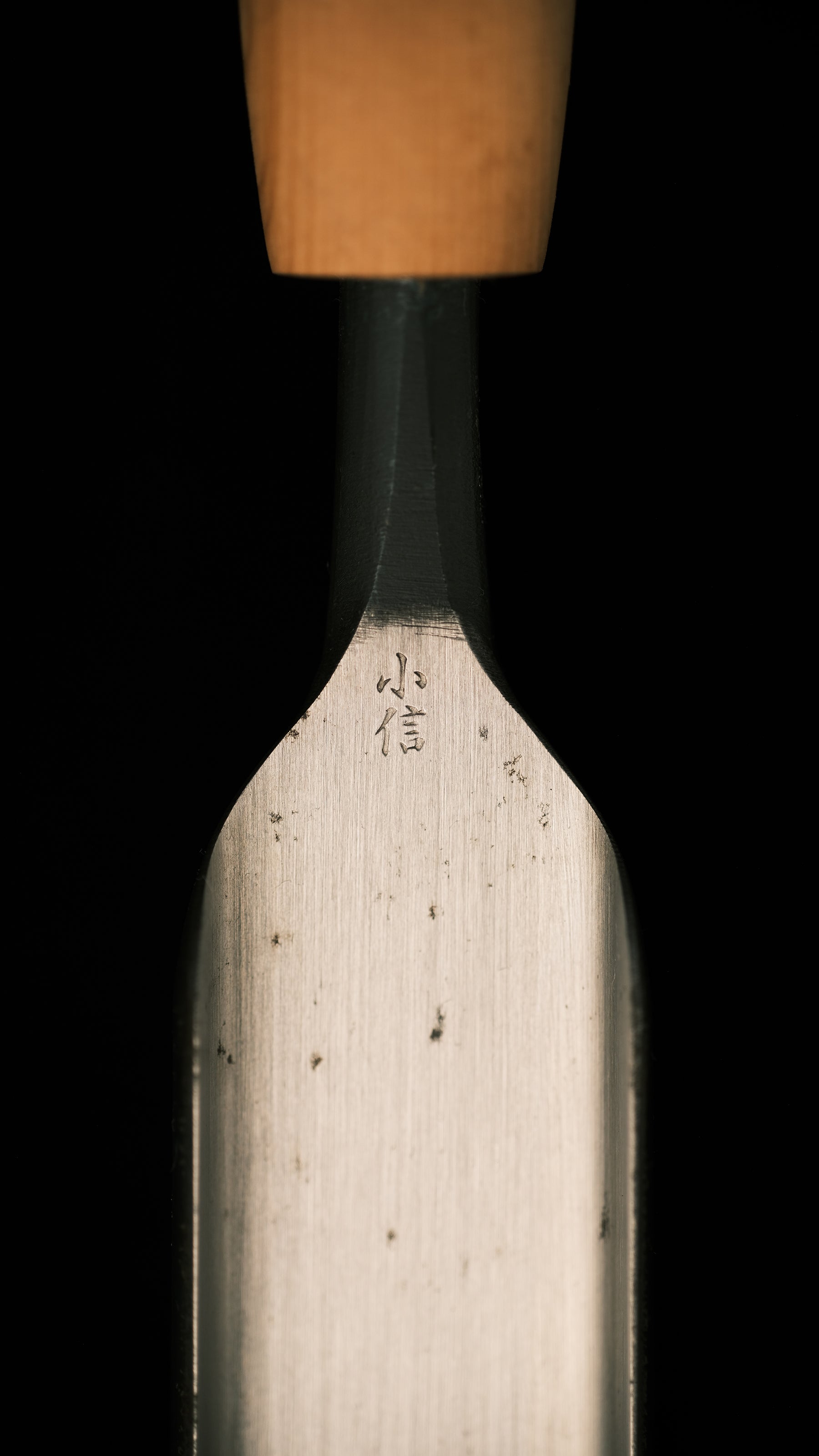 Hako-nomi Japanese Carving Chisel By Second Generation Konobu - 24mm