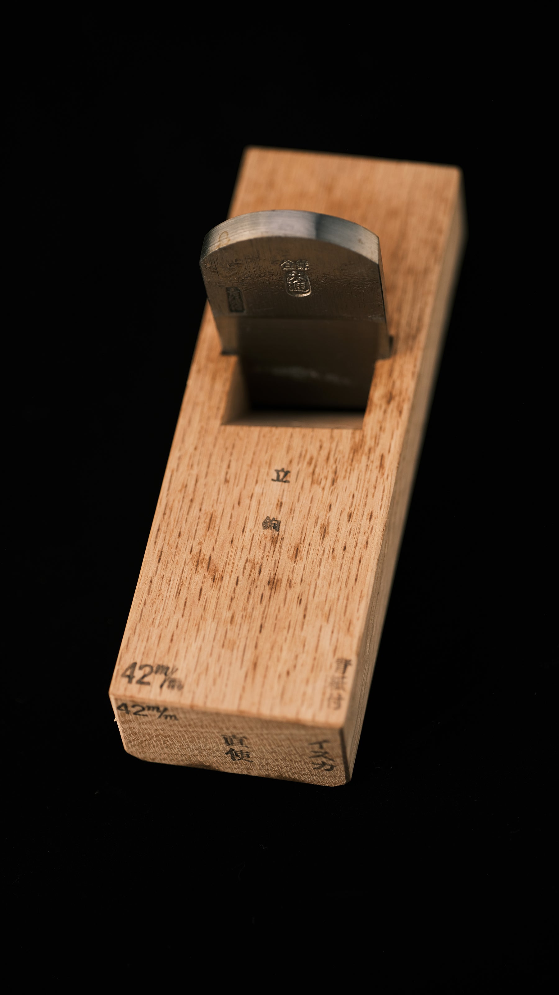 Dainaoshi-Kanna Japanese Standing/Scraper Plane By Komori 42mm