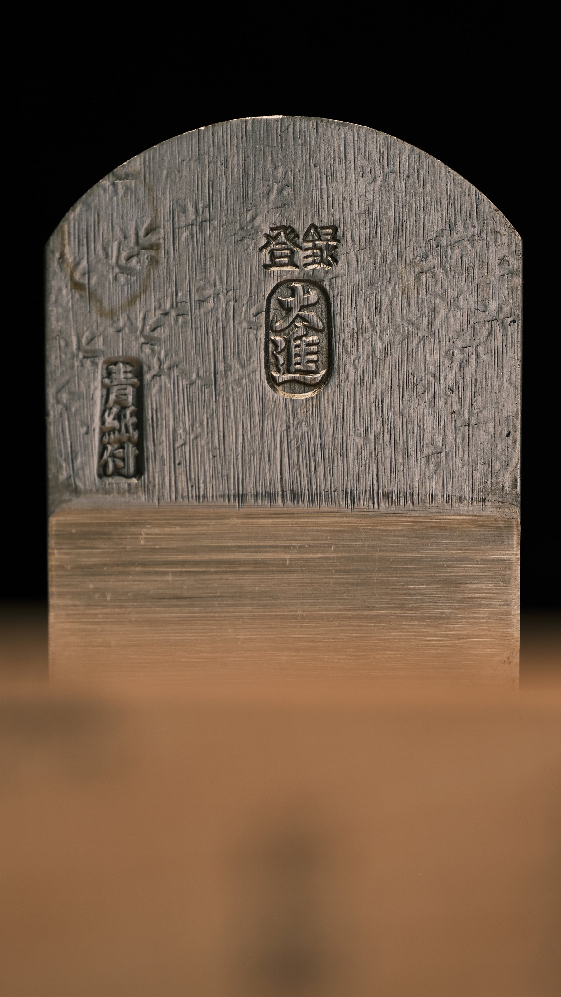 Dainaoshi-Kanna Japanese Standing/Scraper Plane By Komori 42mm