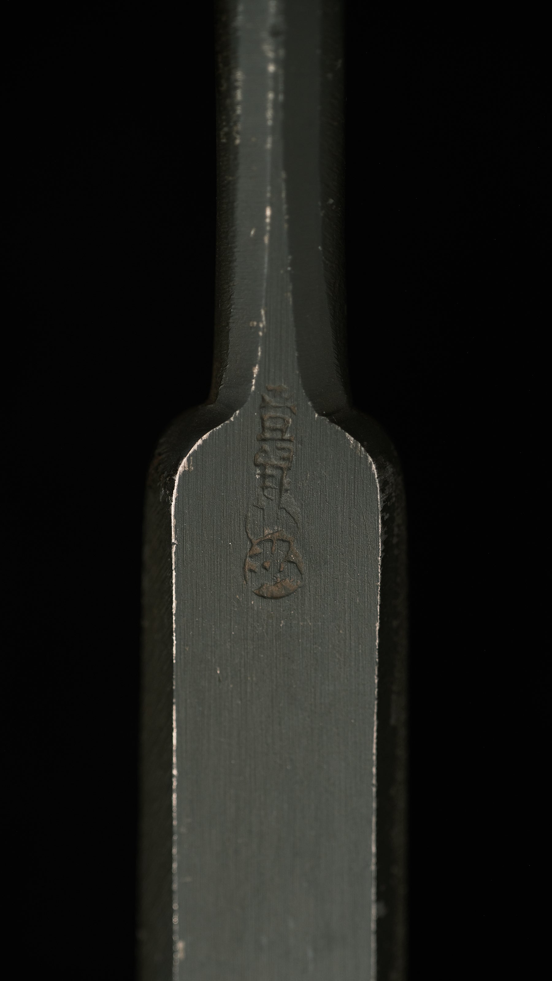 Usu-Nomi Japanese Hand Made Paring Chisel By Yamahiro - 18mm