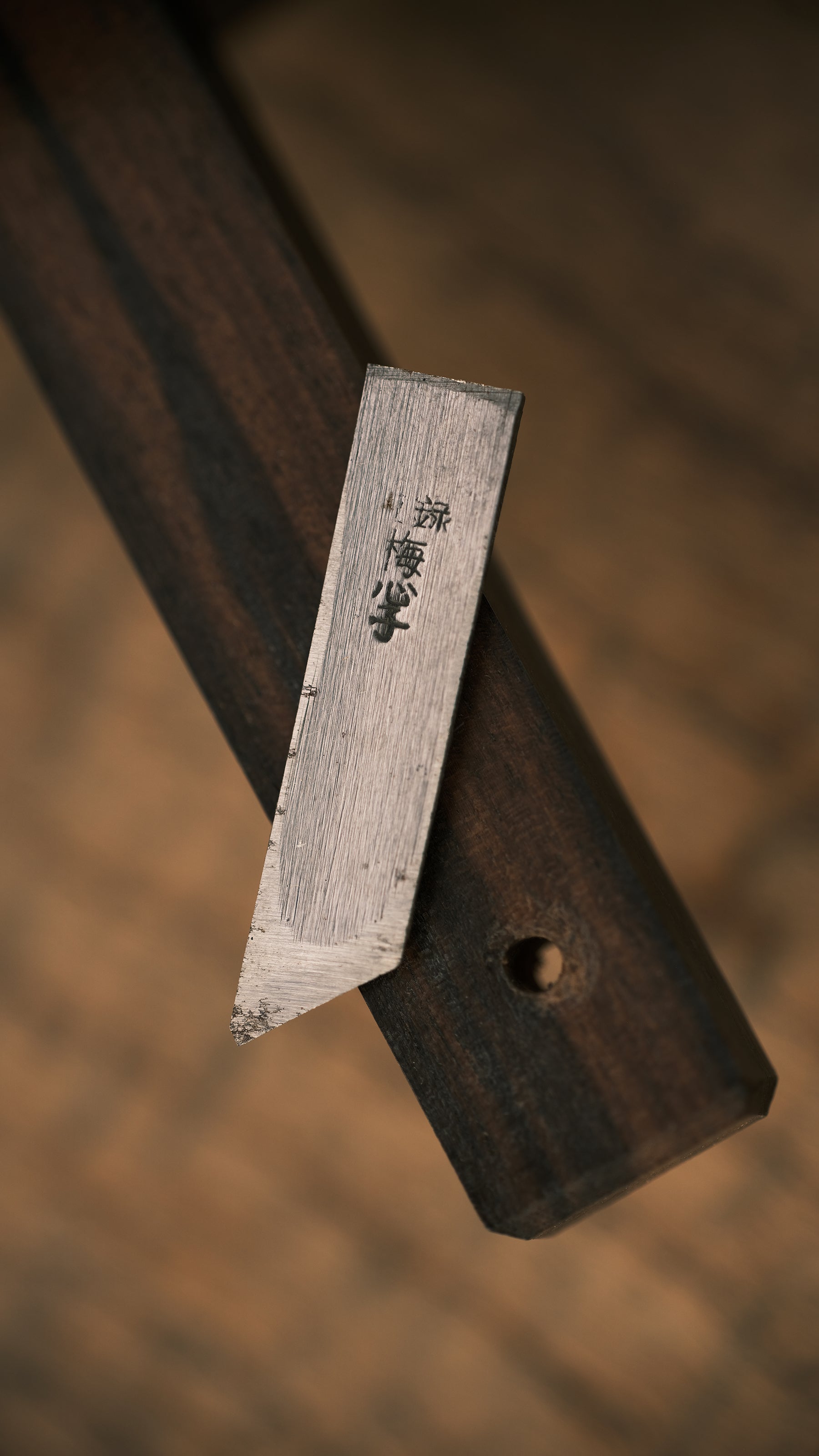 Suji-Kebiki Japanese Ebony Cutting Gauge with Baishinshi Blade