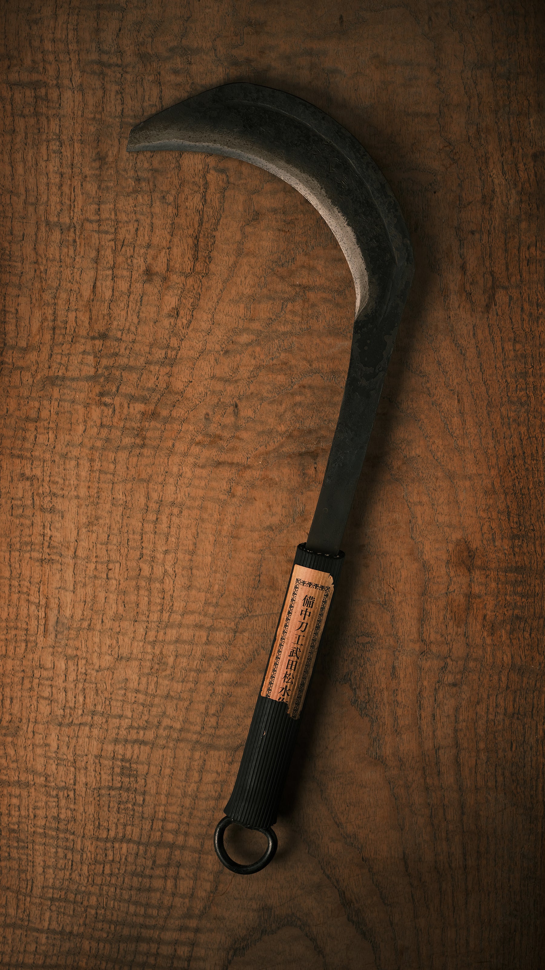 Kama Japanese Handmade Sickle By Takeda Hamono