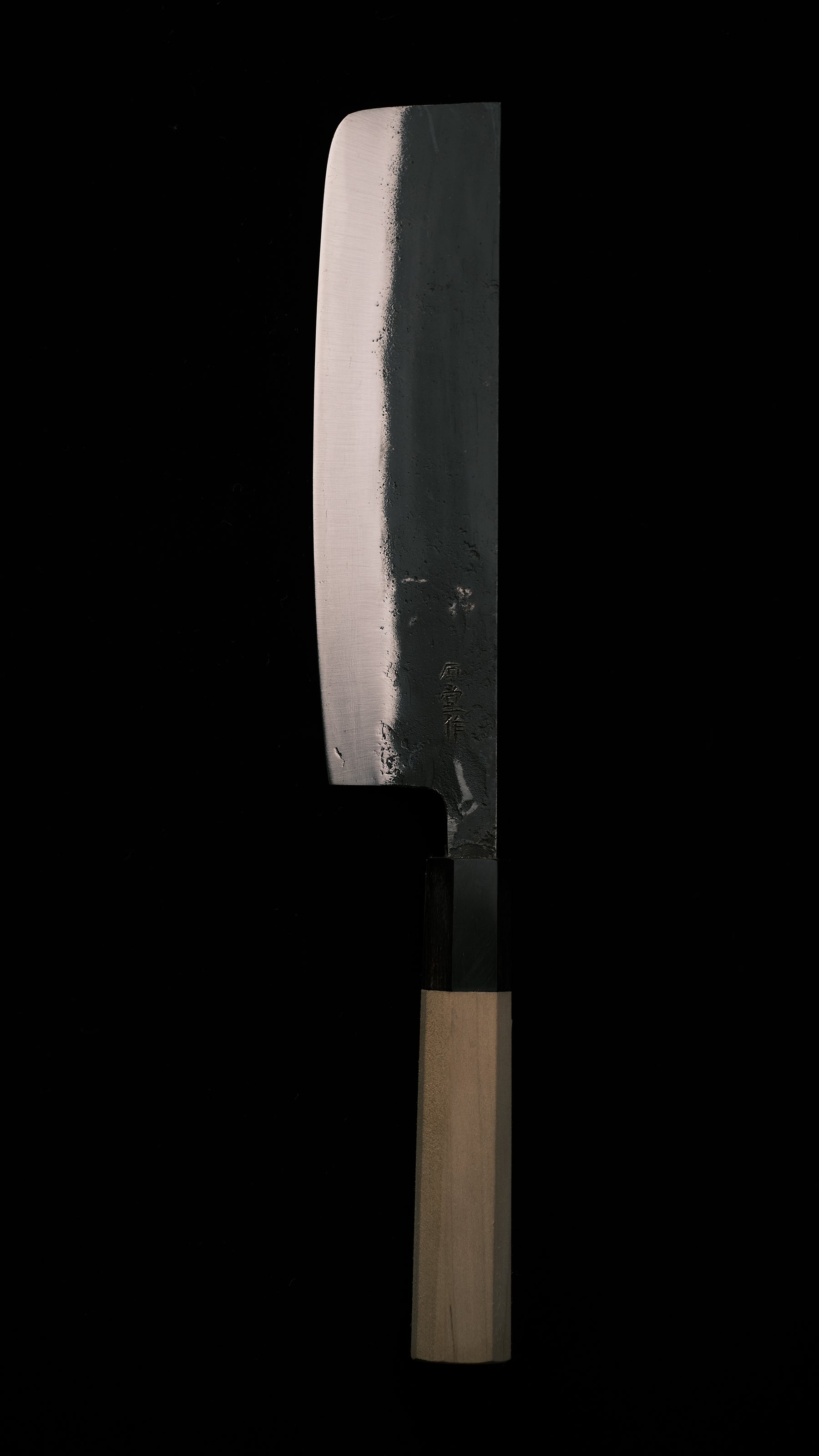 Kurouchi Nakiri Knife Japanese Vegetable Knife By Ishido