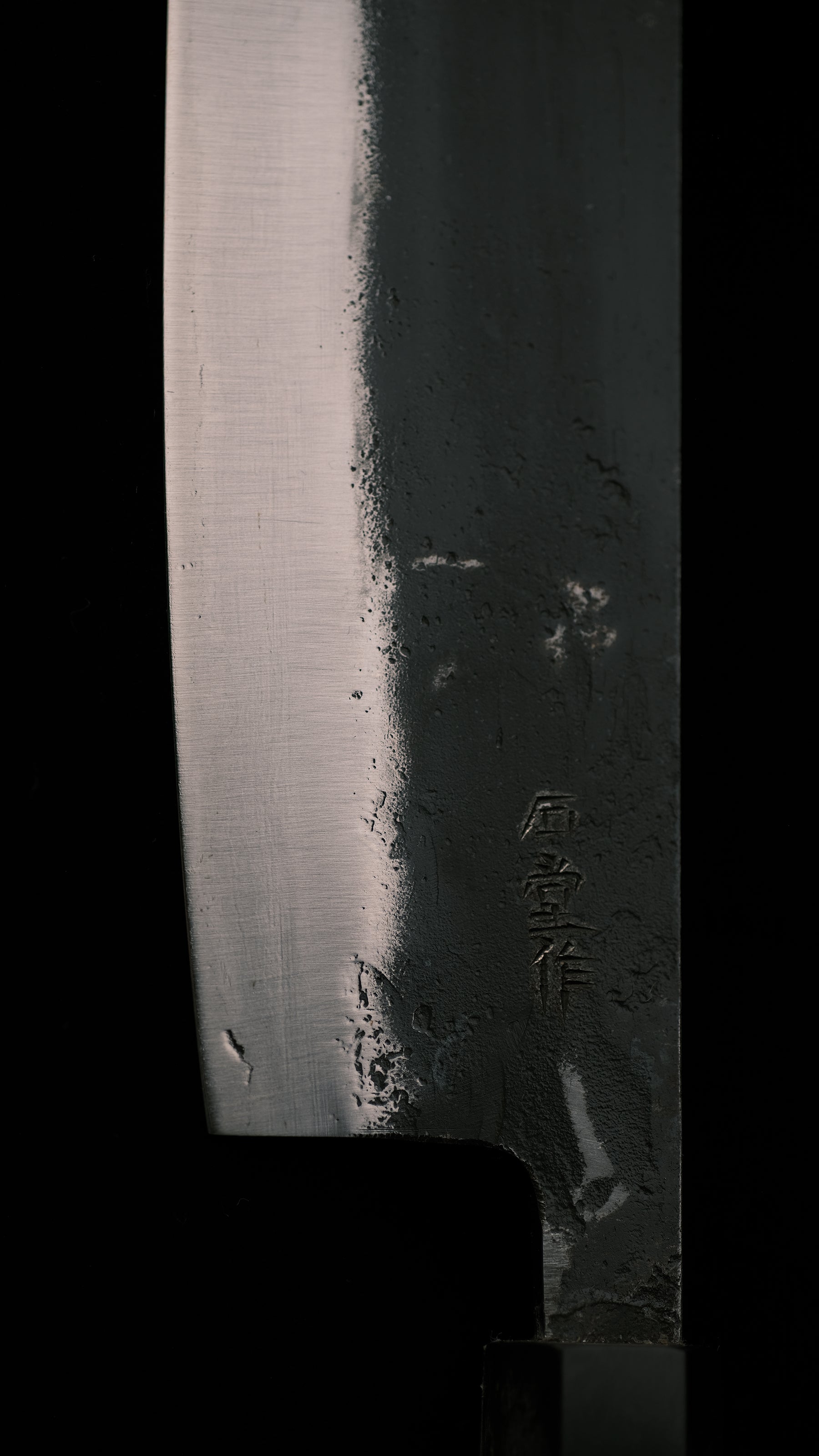 Kurouchi Nakiri Knife Japanese Vegetable Knife By Ishido